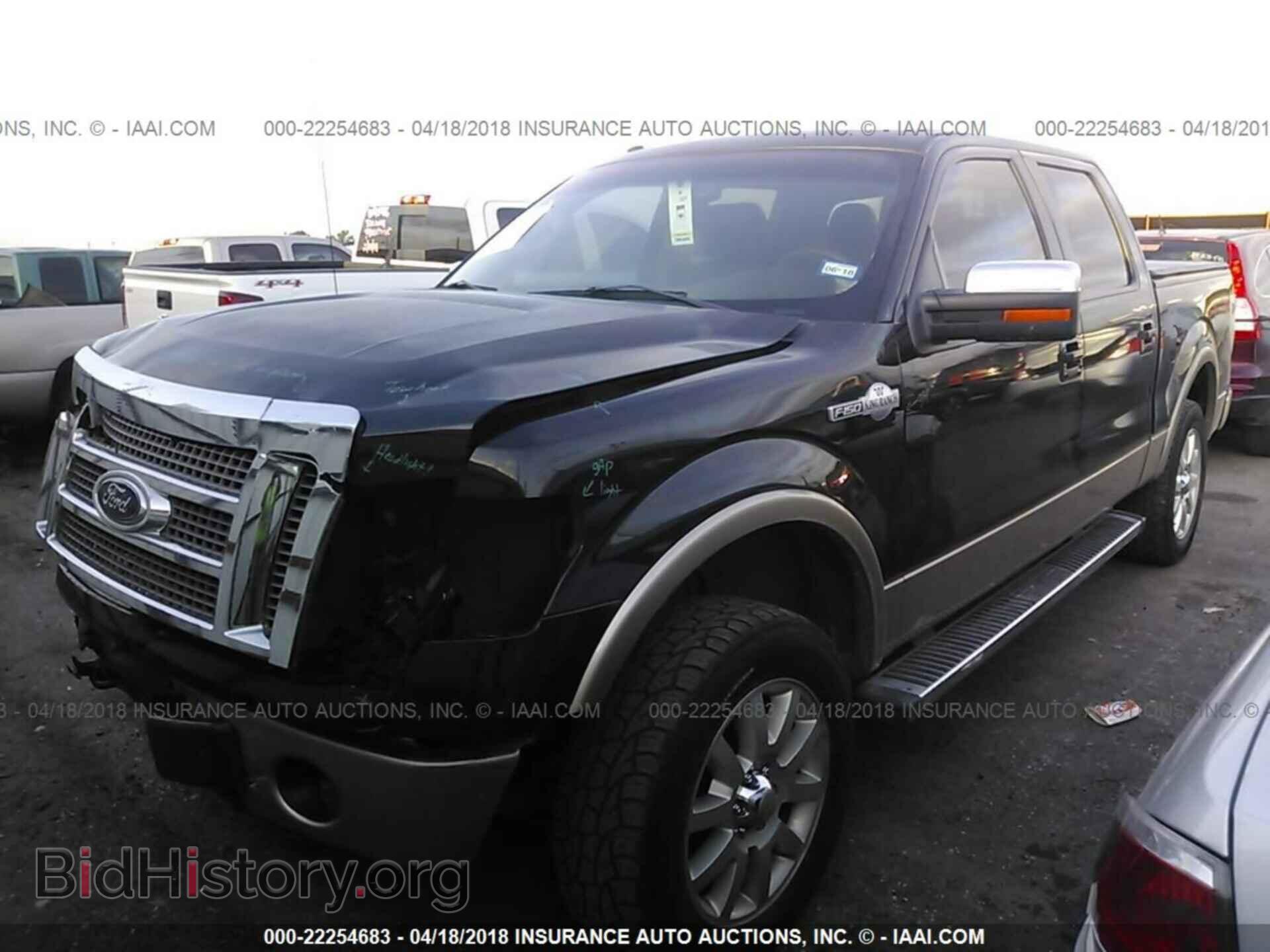 2012 Ford F150 - VIN: 1FTFW1EF9CKD53339 - Фото 2