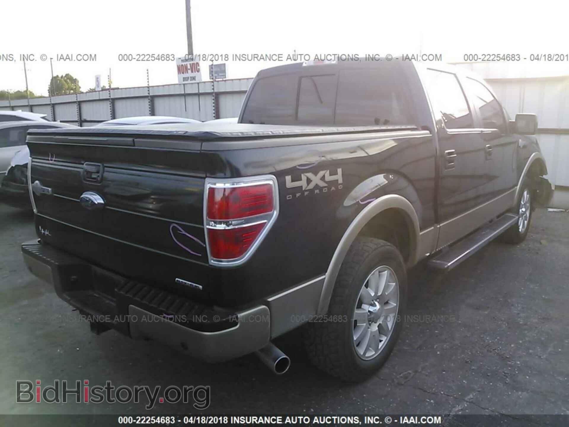 2012 Ford F150 - VIN: 1FTFW1EF9CKD53339 - Фото 4
