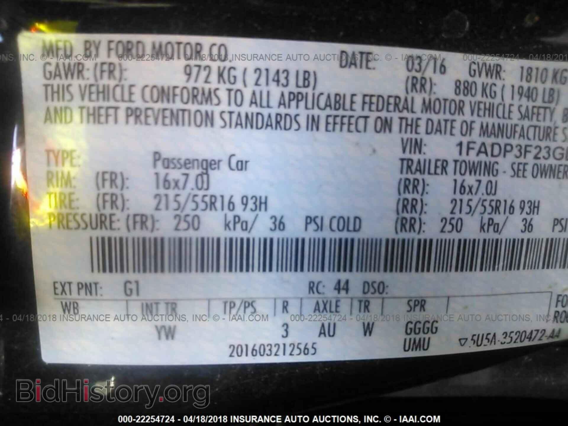 2016 Ford Focus - VIN: 1FADP3F23GL305160 - Photo 9
