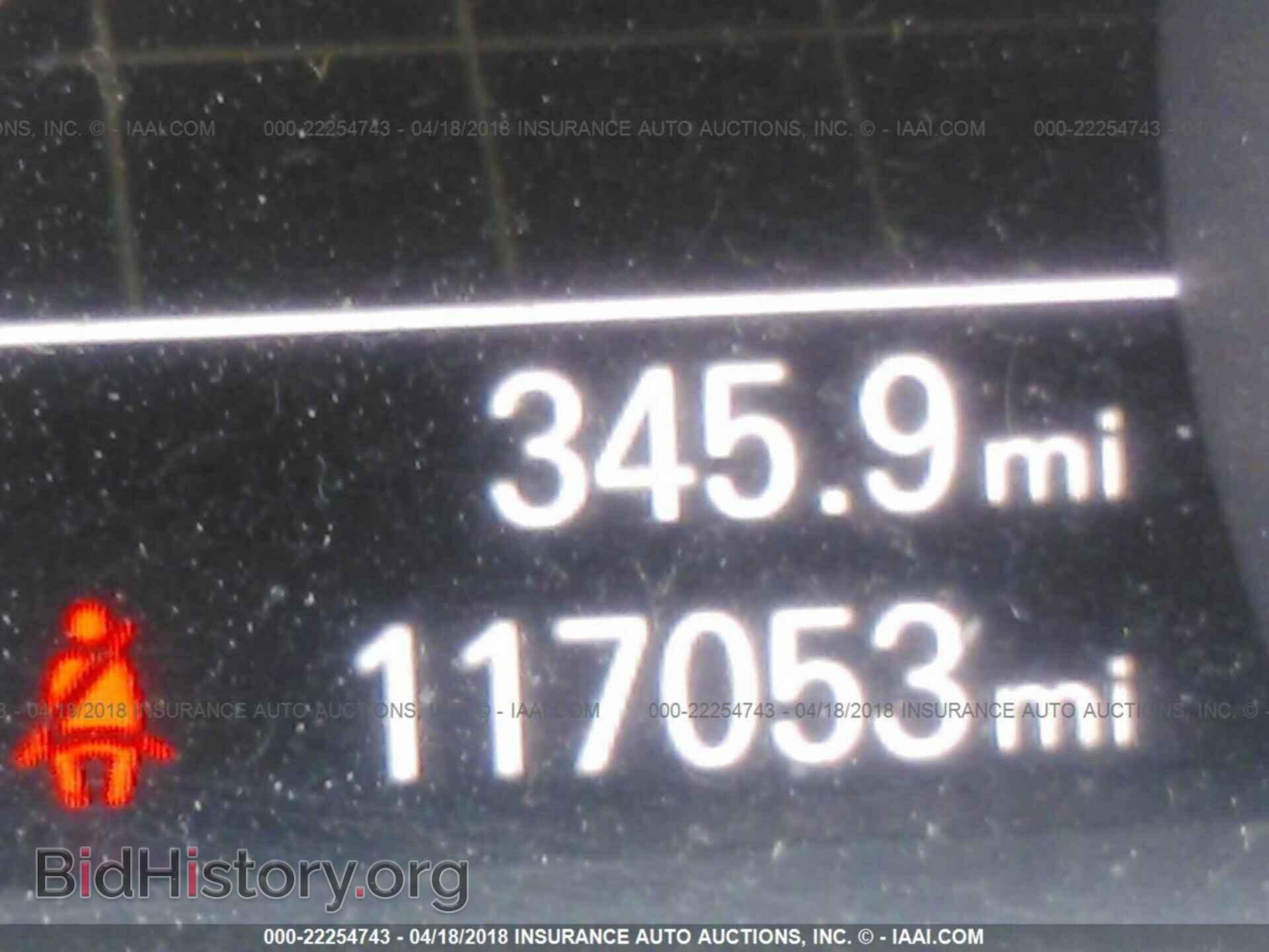 2012 AUDI A6 - VIN: WAUJGAFC0CN173870 - Фото 7