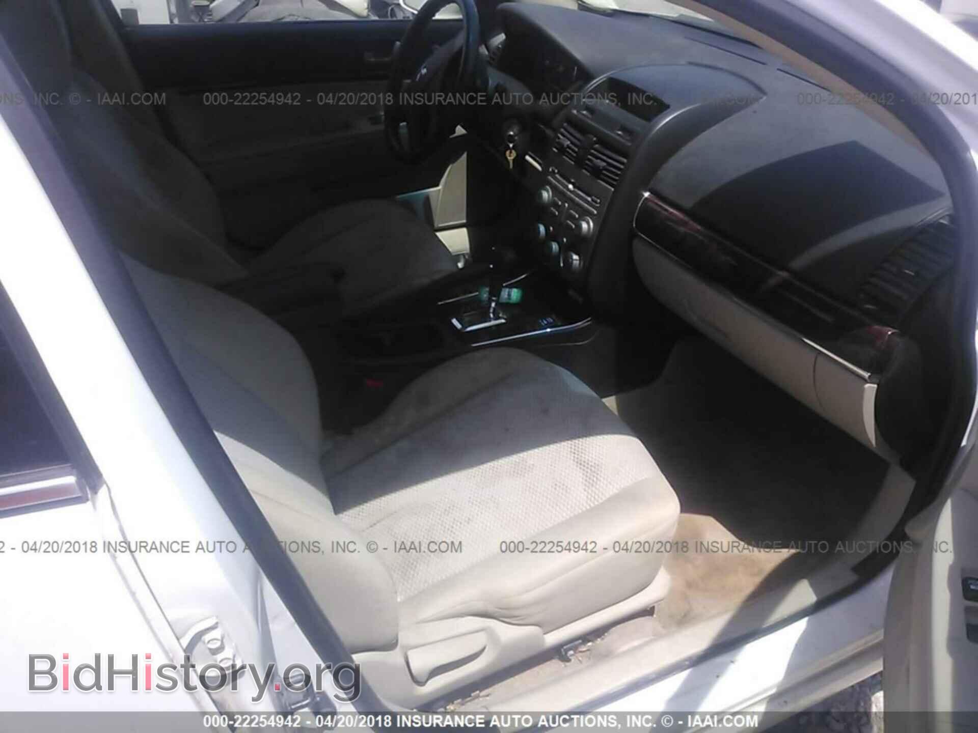 2012 Mitsubishi Galant - VIN: 4A32B3FF0CE023864 - Фото 5