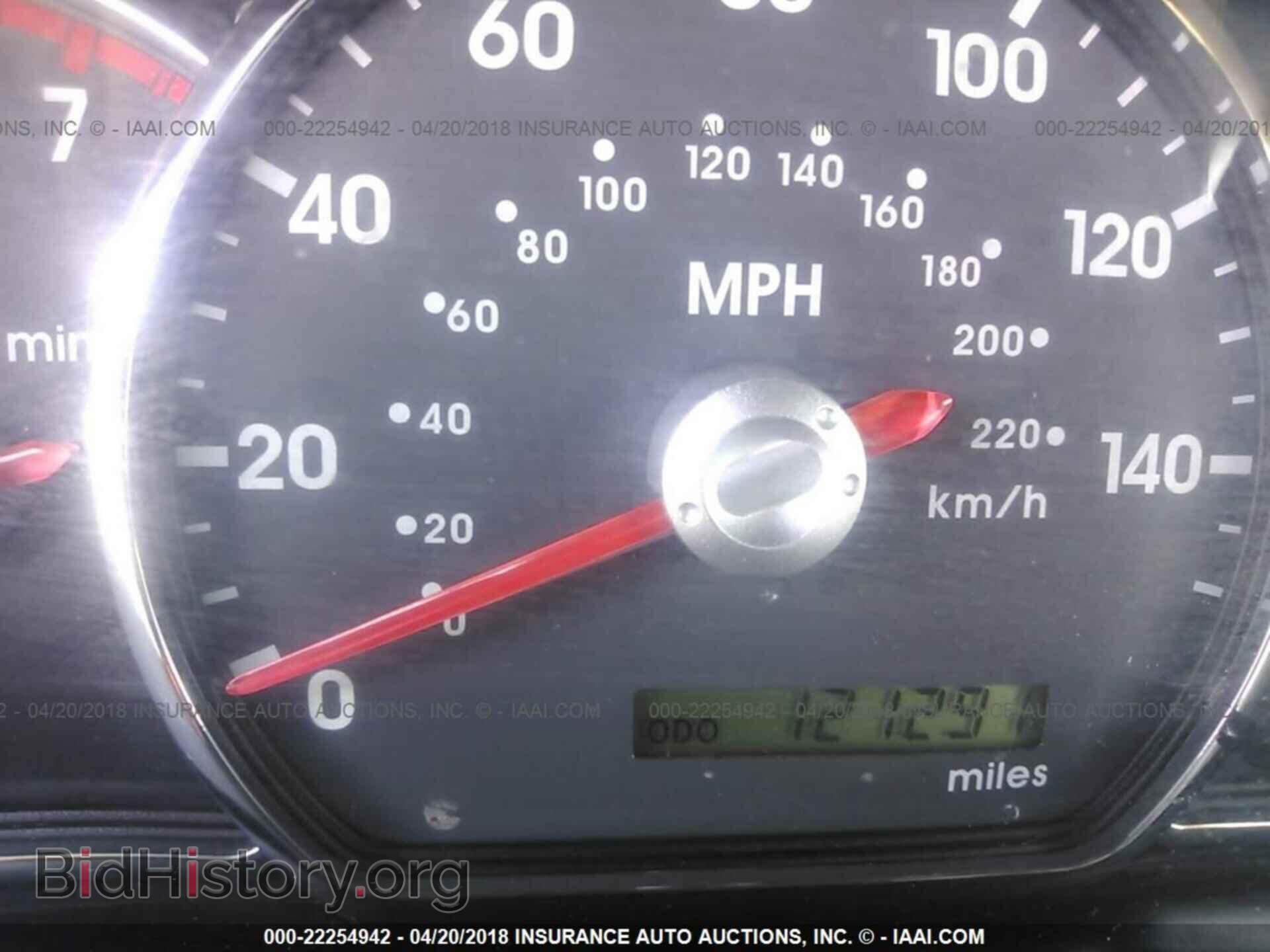 2012 Mitsubishi Galant - VIN: 4A32B3FF0CE023864 - Фото 7