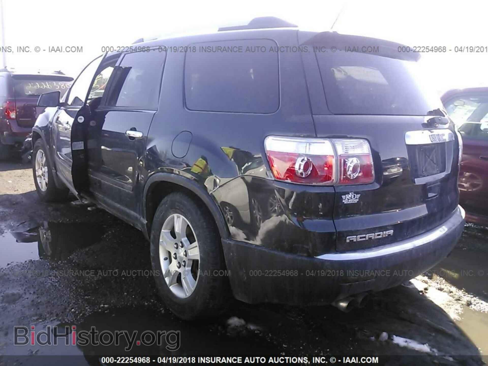 2011 Gmc Acadia - VIN: 1GKKRNED0BJ124326 - Photo 3