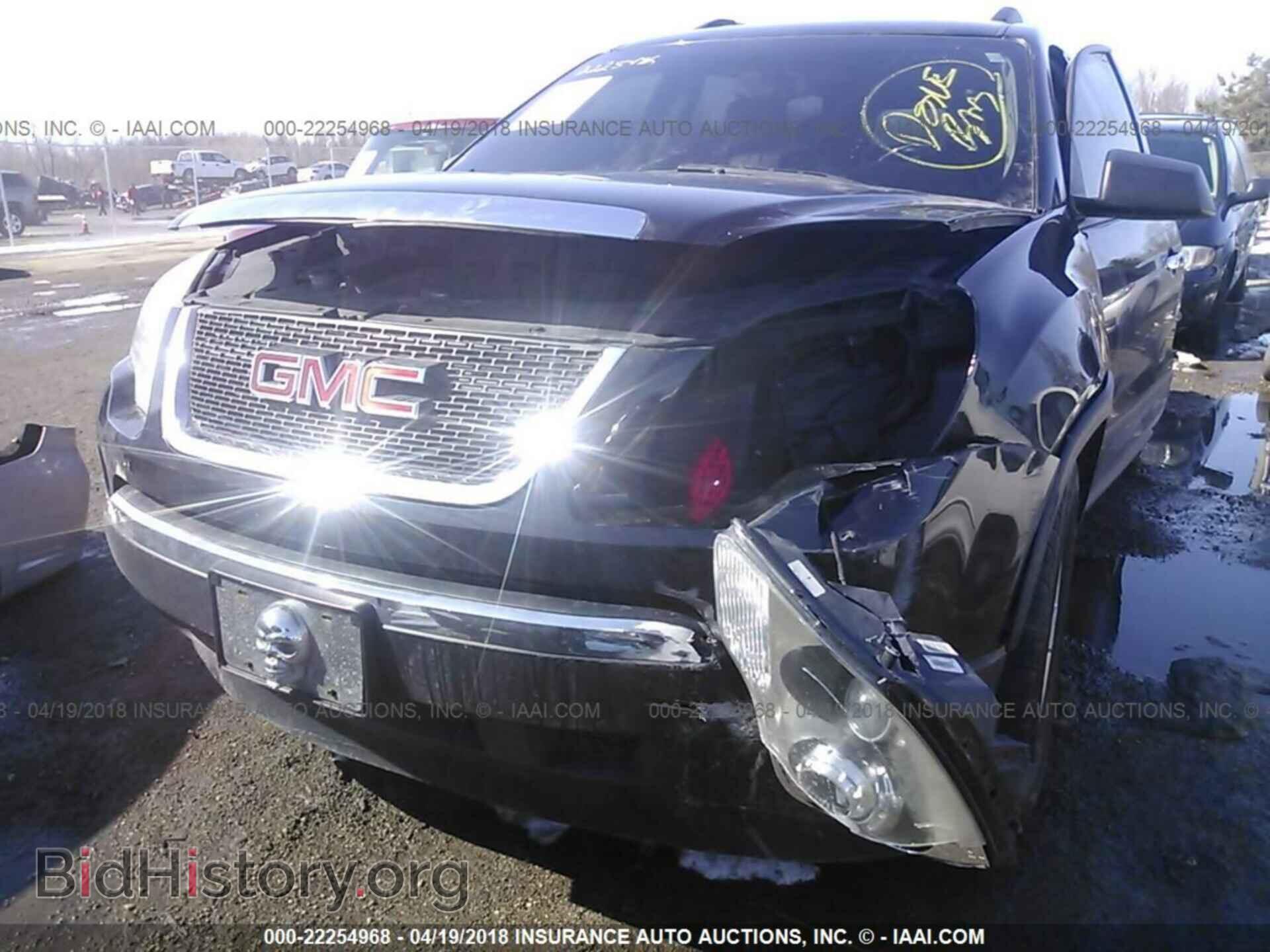 2011 Gmc Acadia - VIN: 1GKKRNED0BJ124326 - Photo 6