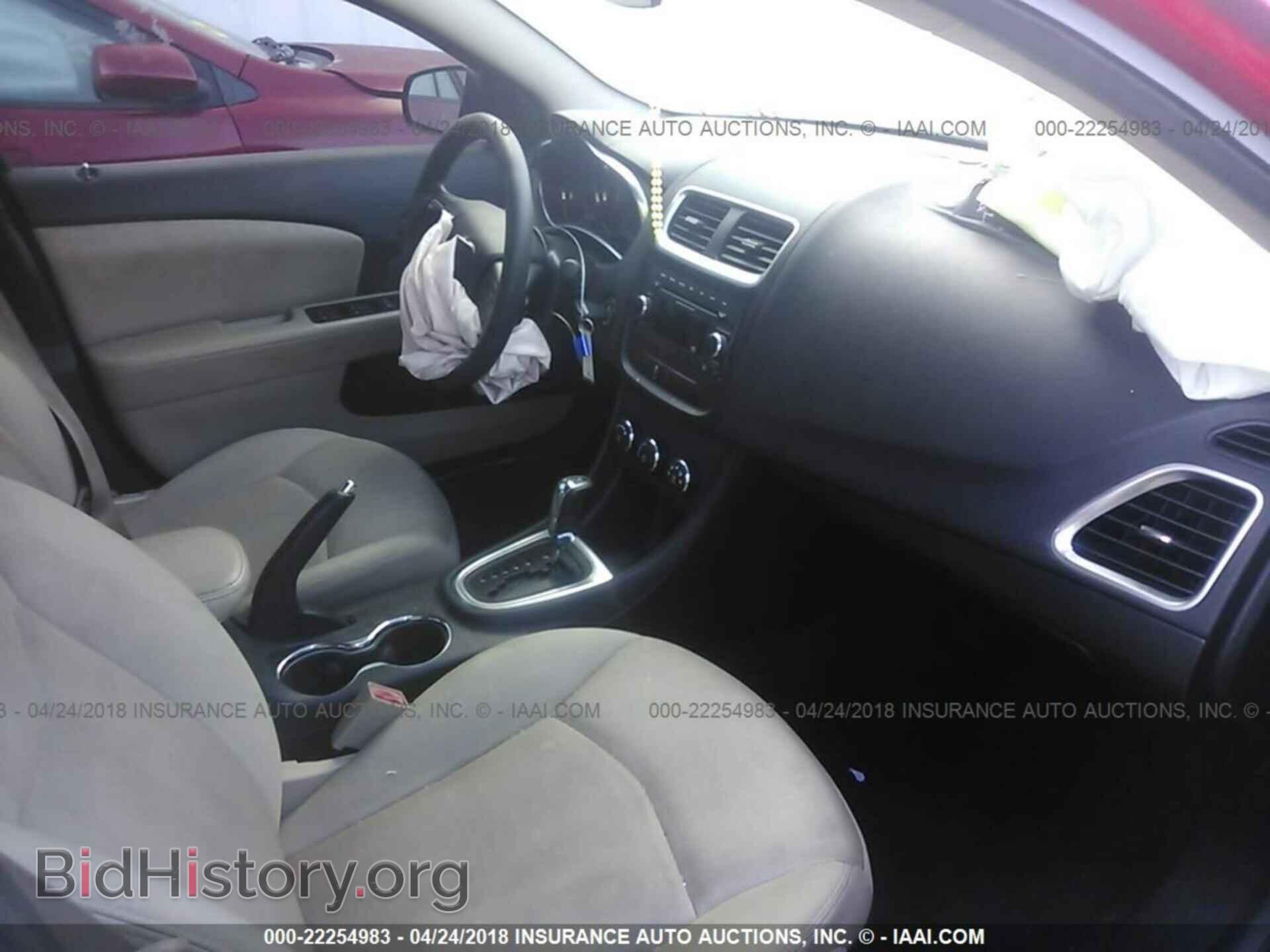 2013 Dodge Avenger - VIN: 1C3CDZAB6DN535854 - Photo 5
