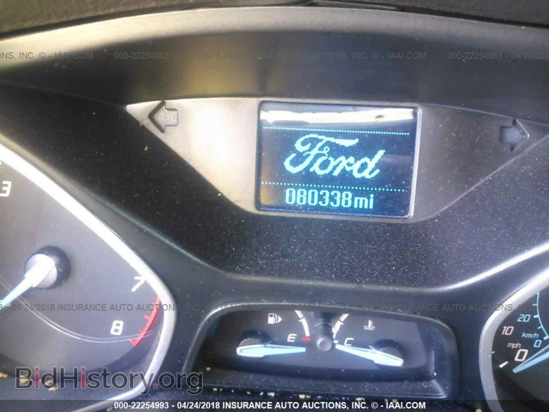 2012 Ford Focus - VIN: 1FAHP3E20CL129617 - Photo 7