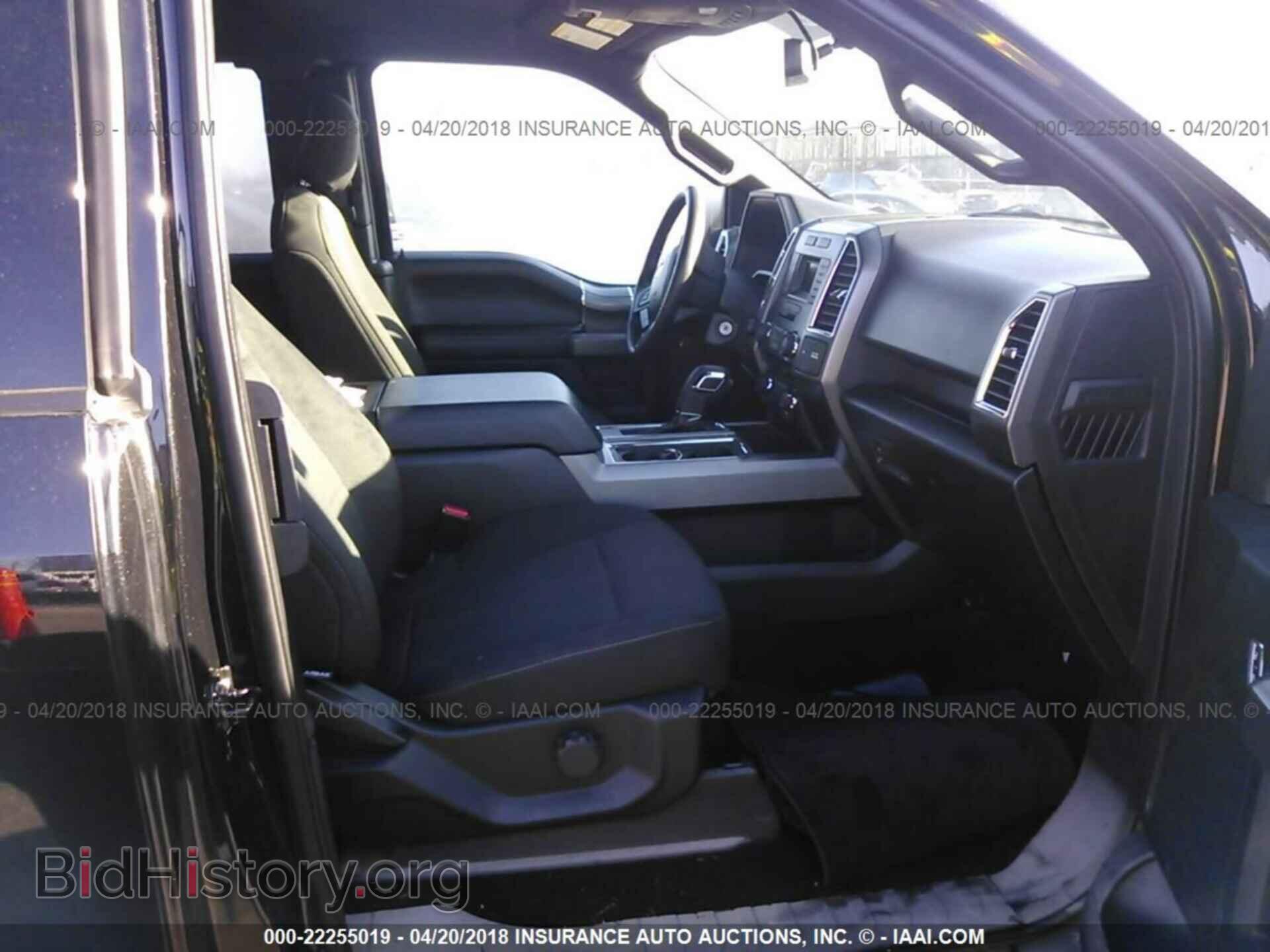 2015 Ford F150 - VIN: 1FTFX1EFXFFB81817 - Фото 5