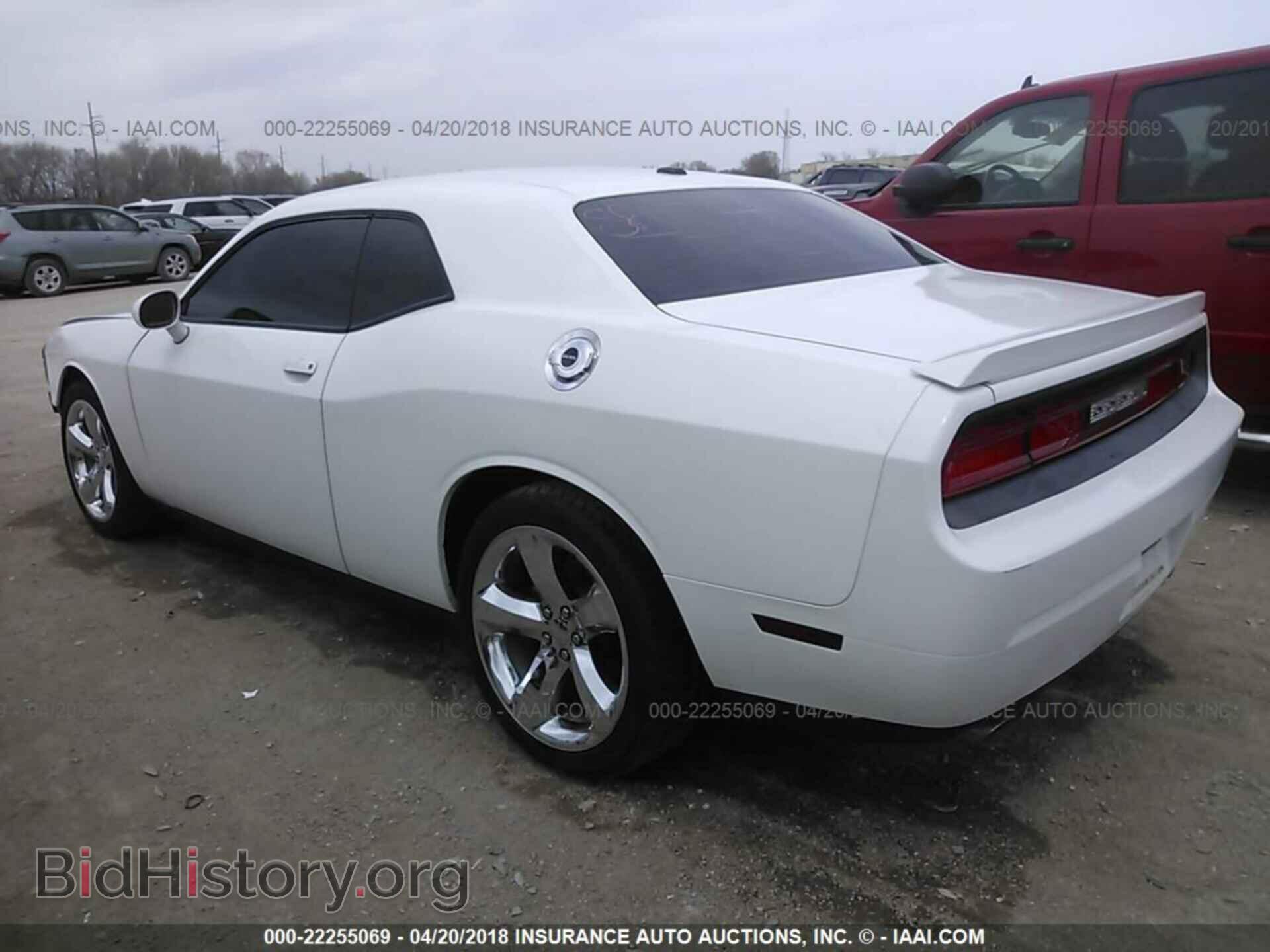 2013 Dodge Challenger - VIN: 2C3CDYAG1DH649761 - Фото 3