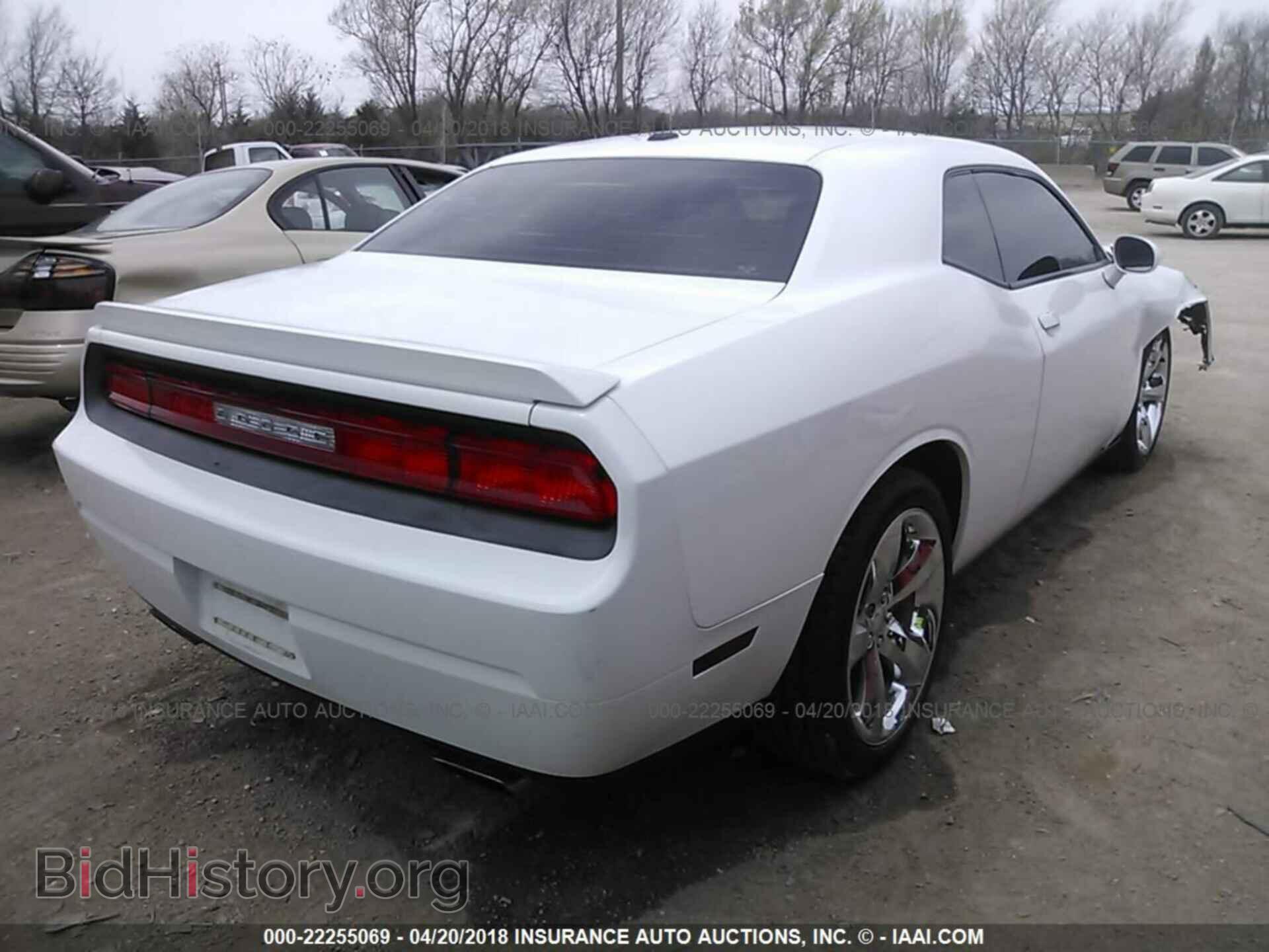 2013 Dodge Challenger - VIN: 2C3CDYAG1DH649761 - Фото 4