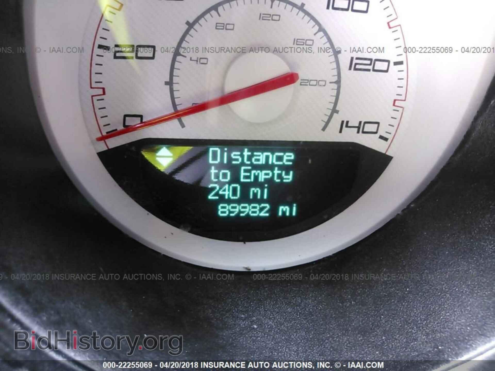 2013 Dodge Challenger - VIN: 2C3CDYAG1DH649761 - Фото 7
