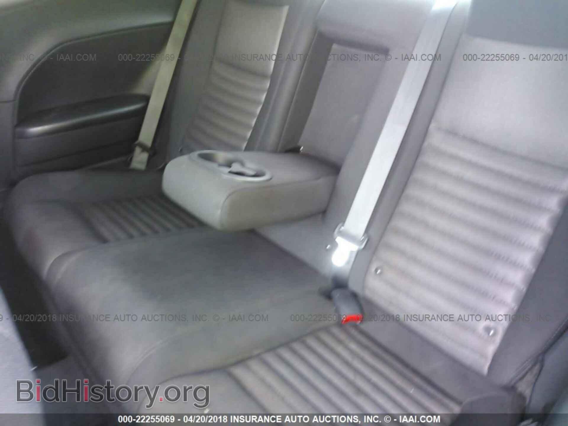 2013 Dodge Challenger - VIN: 2C3CDYAG1DH649761 - Фото 8
