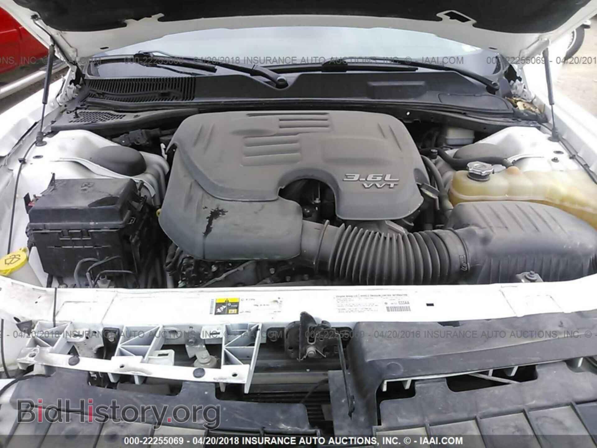 2013 Dodge Challenger - VIN: 2C3CDYAG1DH649761 - Фото 10