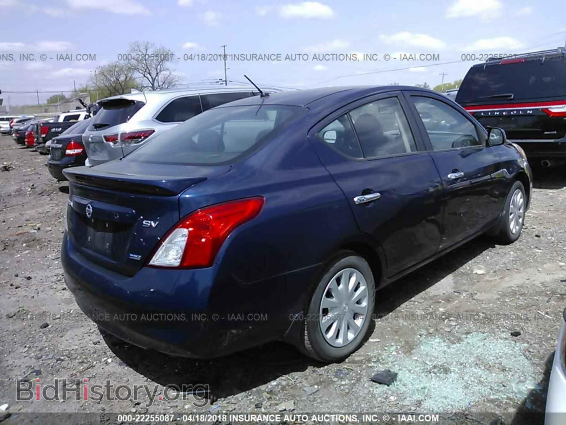 2013 Nissan Versa - VIN: 3N1CN7AP4DL826462 - Фото 4