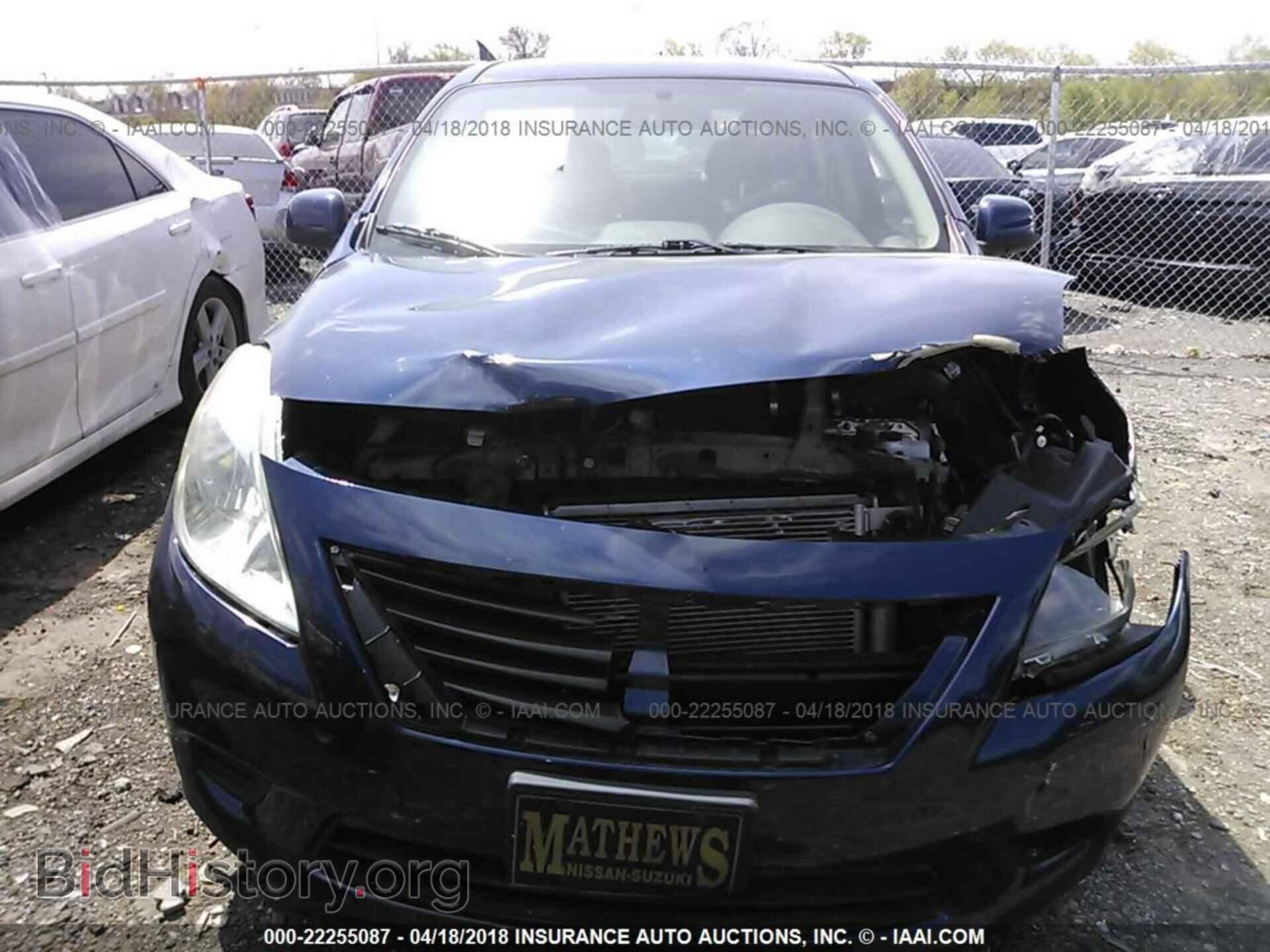 2013 Nissan Versa - VIN: 3N1CN7AP4DL826462 - Фото 6