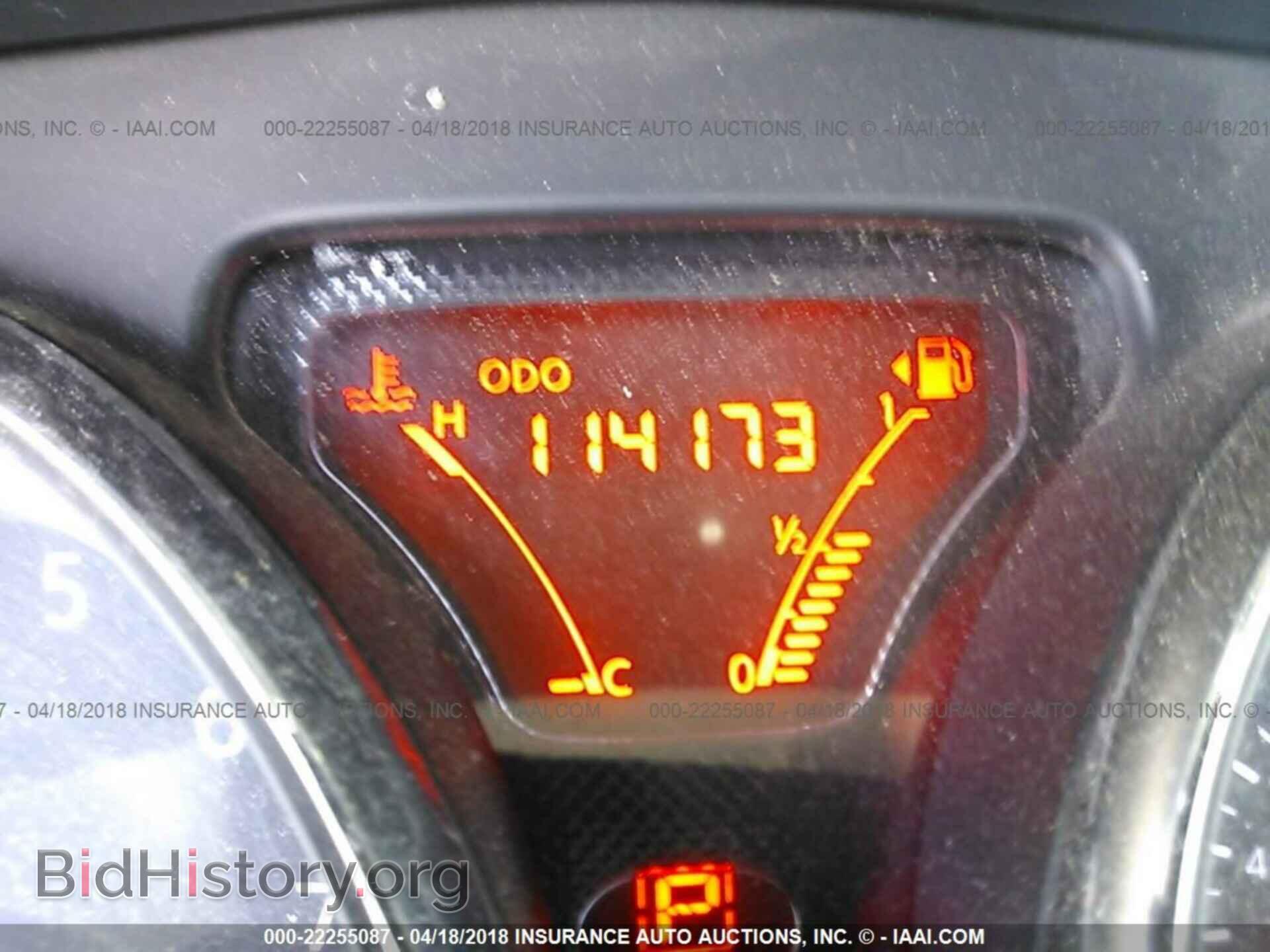 2013 Nissan Versa - VIN: 3N1CN7AP4DL826462 - Фото 7