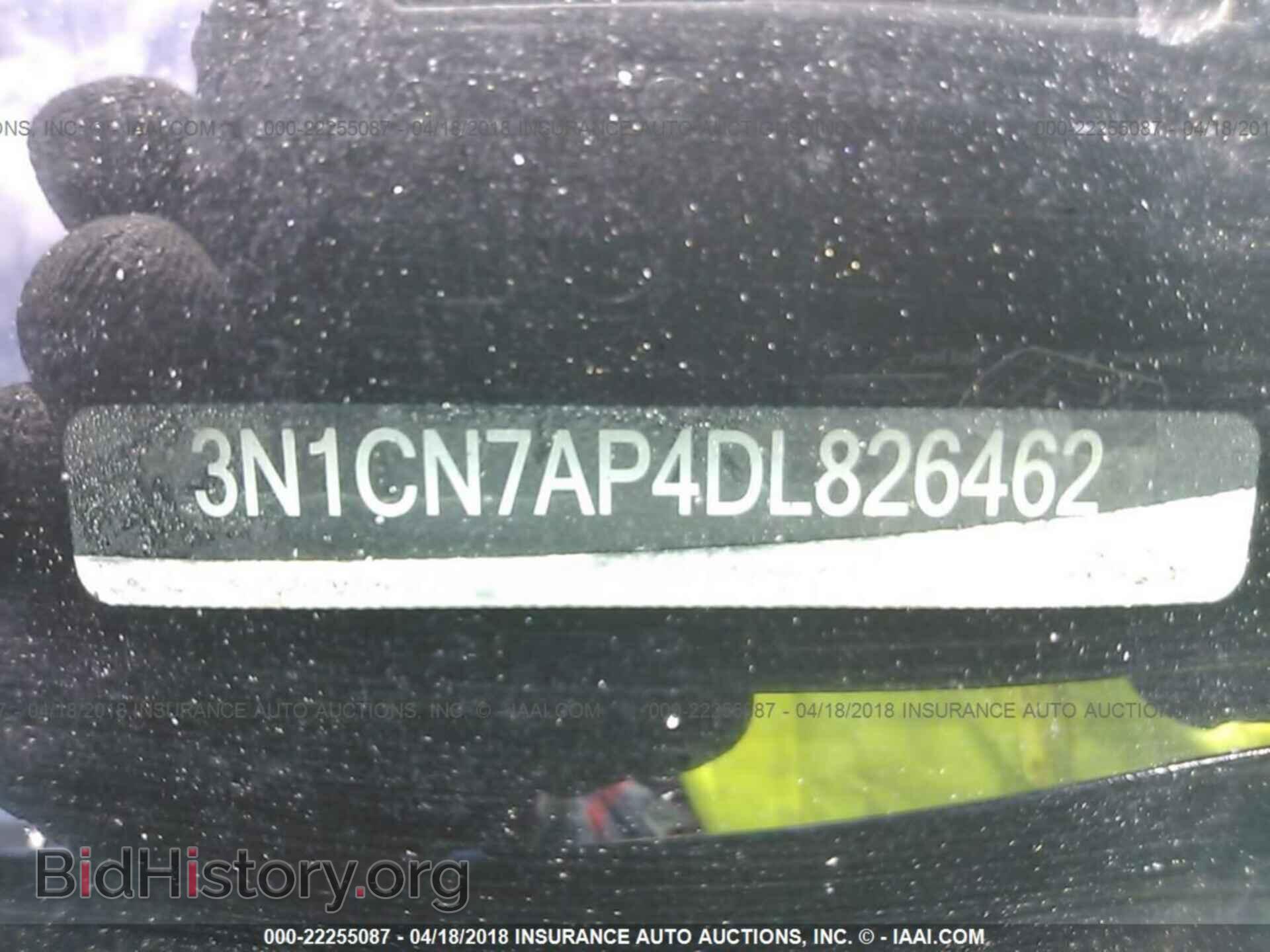 2013 Nissan Versa - VIN: 3N1CN7AP4DL826462 - Фото 9