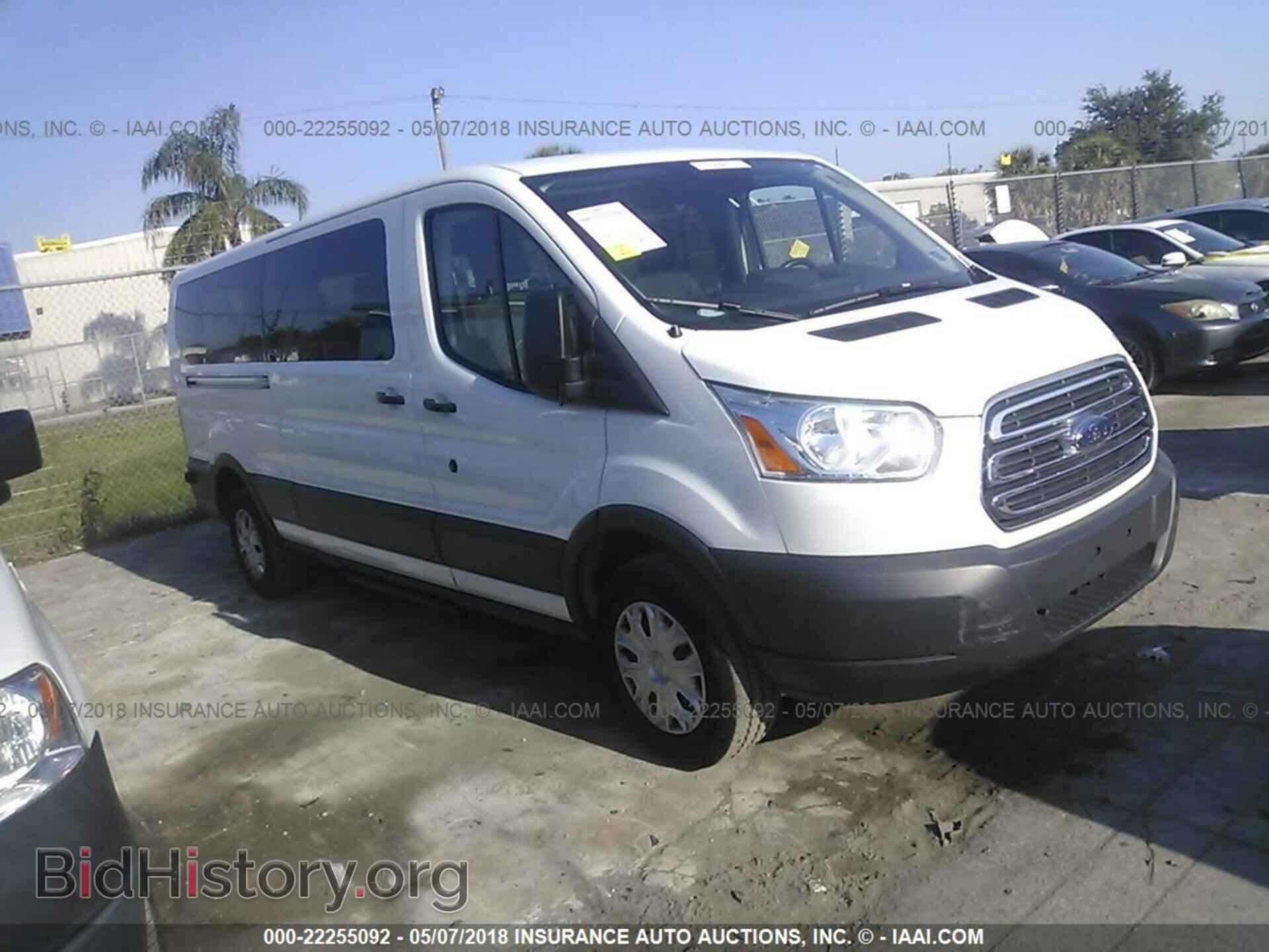 Photo 1FBZX2YM1HKA25998 - Ford Transit 2017