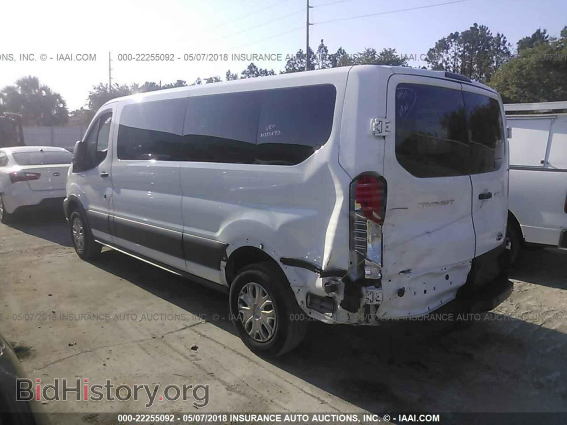 2017 Ford Transit - VIN: 1FBZX2YM1HKA25998 - Фото 3