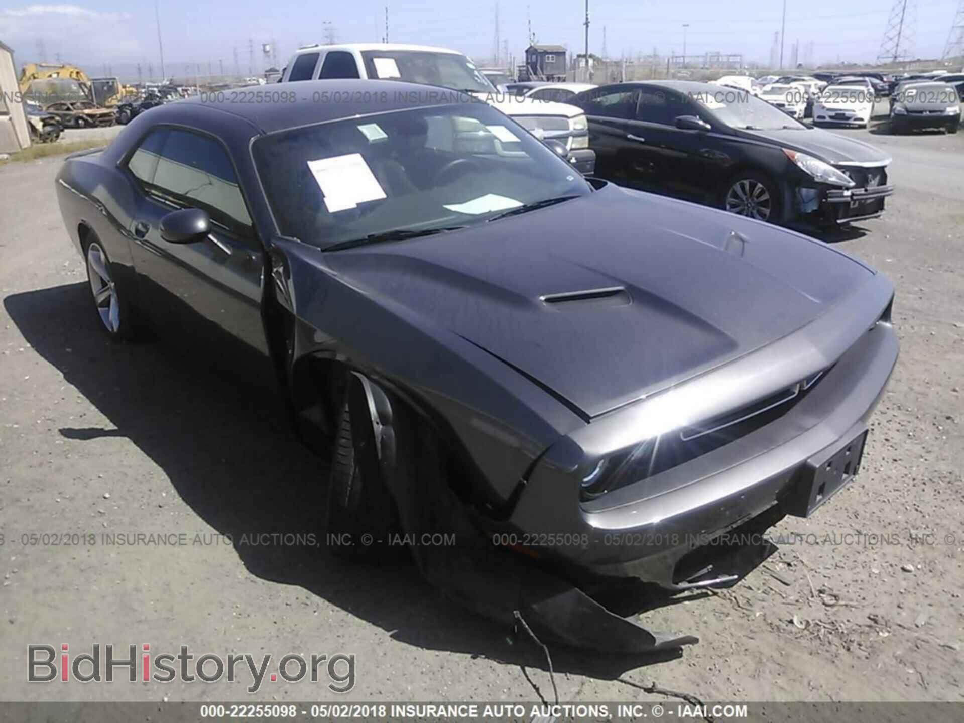 Фотография 2C3CDZBTXHH531327 - Dodge Challenger 2017