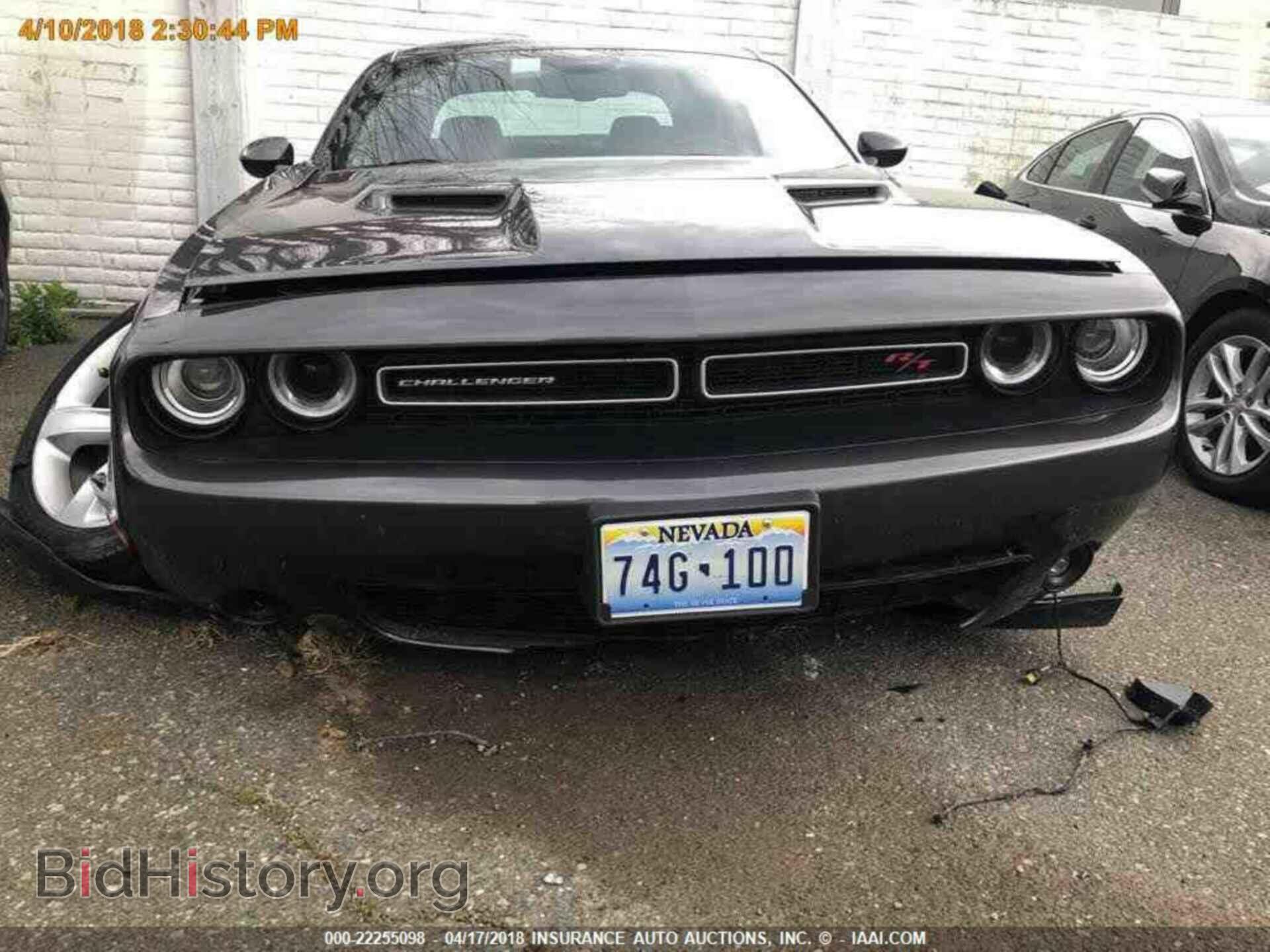 2017 Dodge Challenger - VIN: 2C3CDZBTXHH531327 - Фото 15