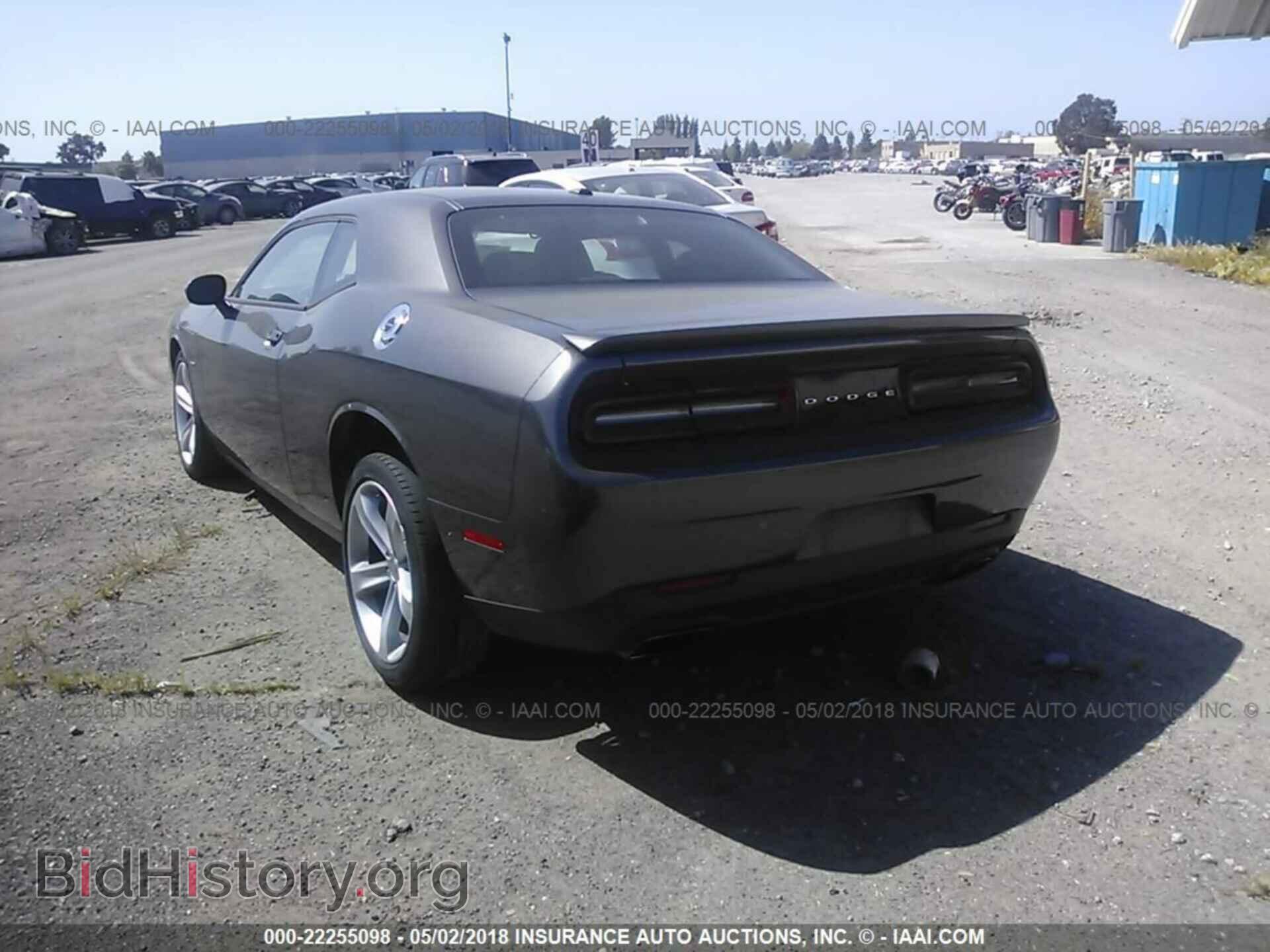 2017 Dodge Challenger - VIN: 2C3CDZBTXHH531327 - Фото 3
