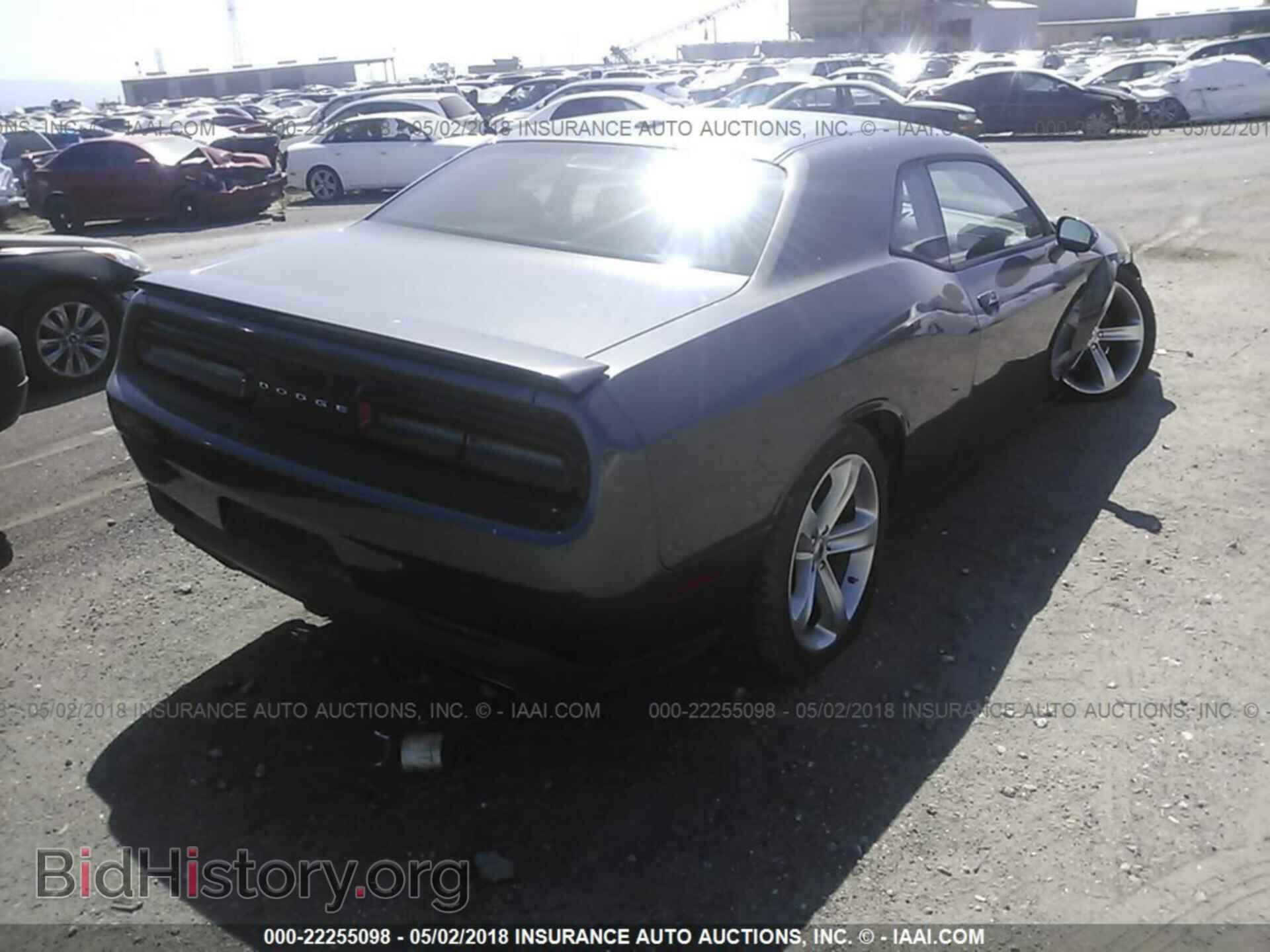 2017 Dodge Challenger - VIN: 2C3CDZBTXHH531327 - Фото 4