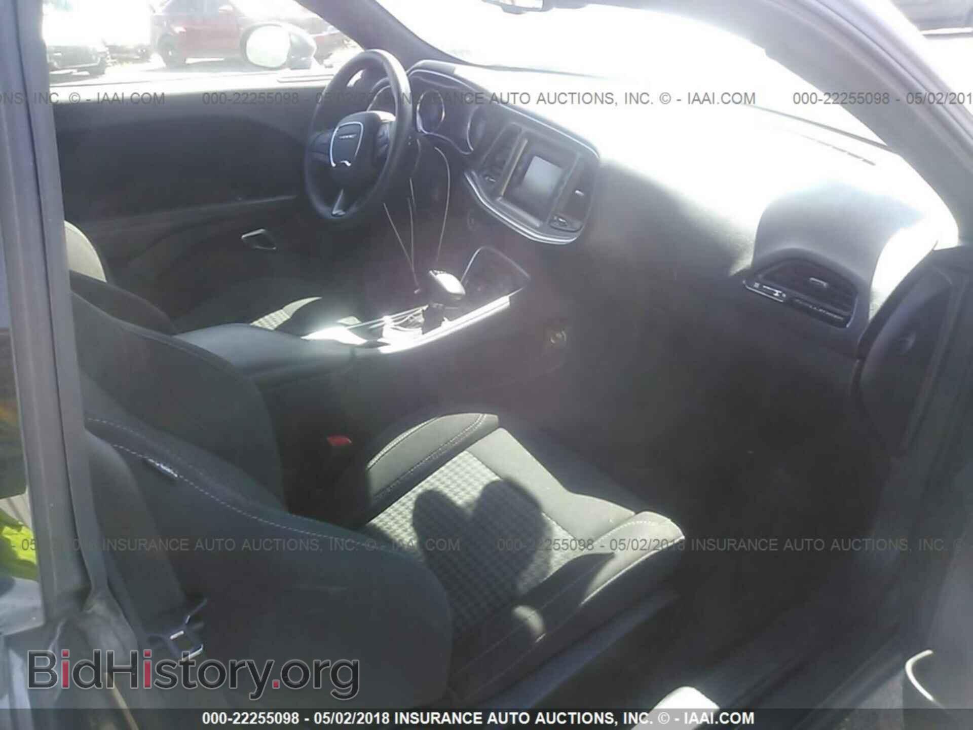 2017 Dodge Challenger - VIN: 2C3CDZBTXHH531327 - Фото 5