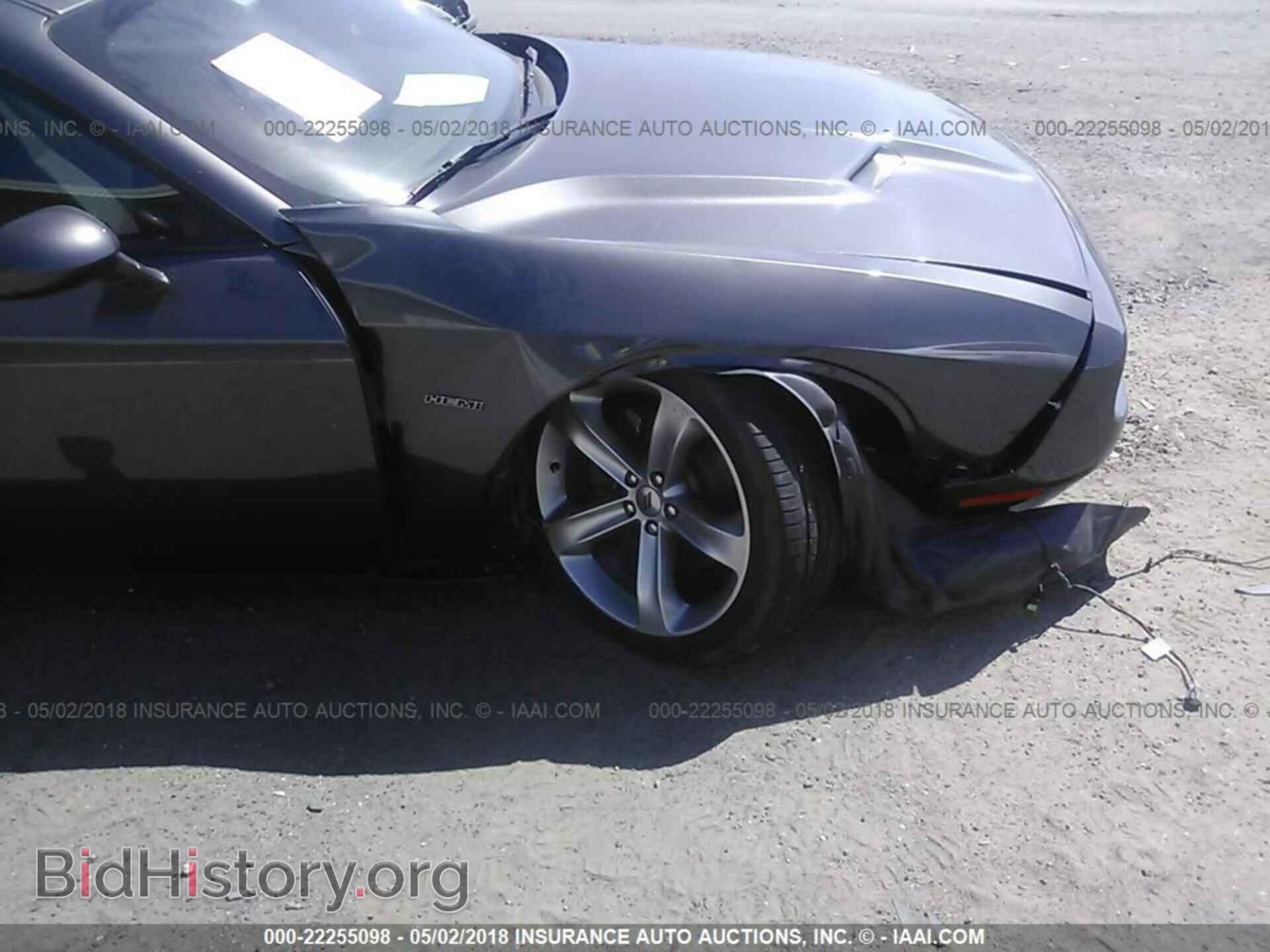 2017 Dodge Challenger - VIN: 2C3CDZBTXHH531327 - Фото 6