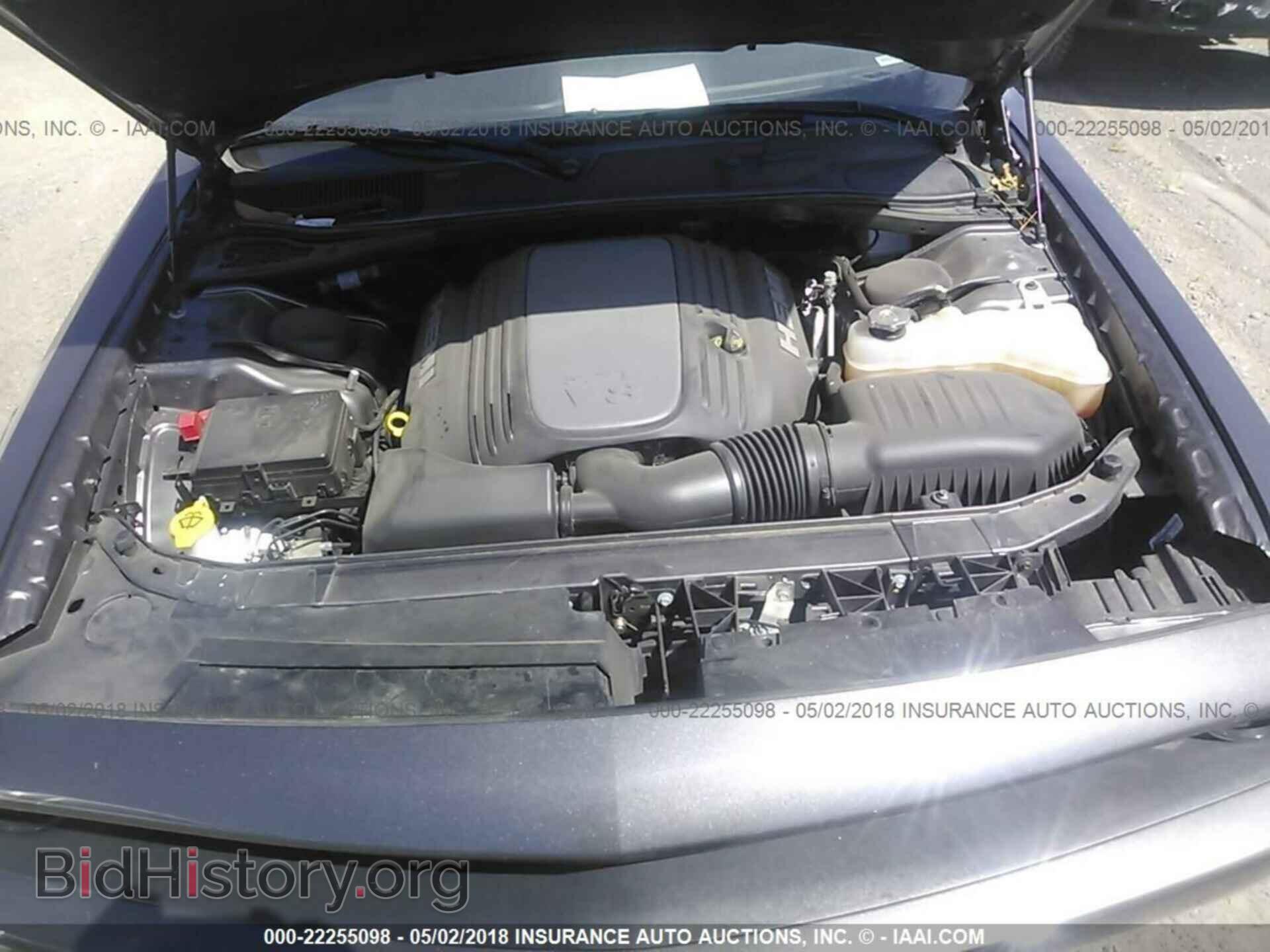 2017 Dodge Challenger - VIN: 2C3CDZBTXHH531327 - Фото 10