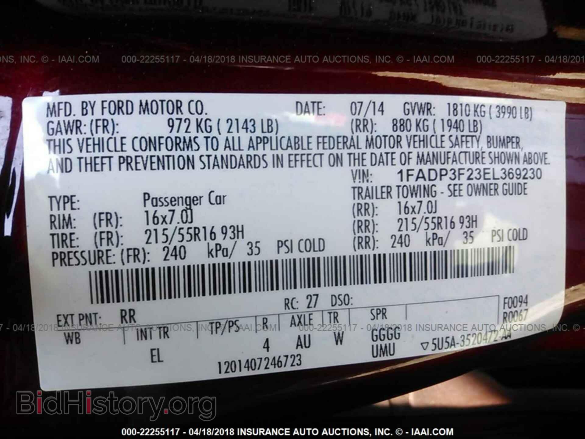 2014 Ford Focus - VIN: 1FADP3F23EL369230 - Photo 9