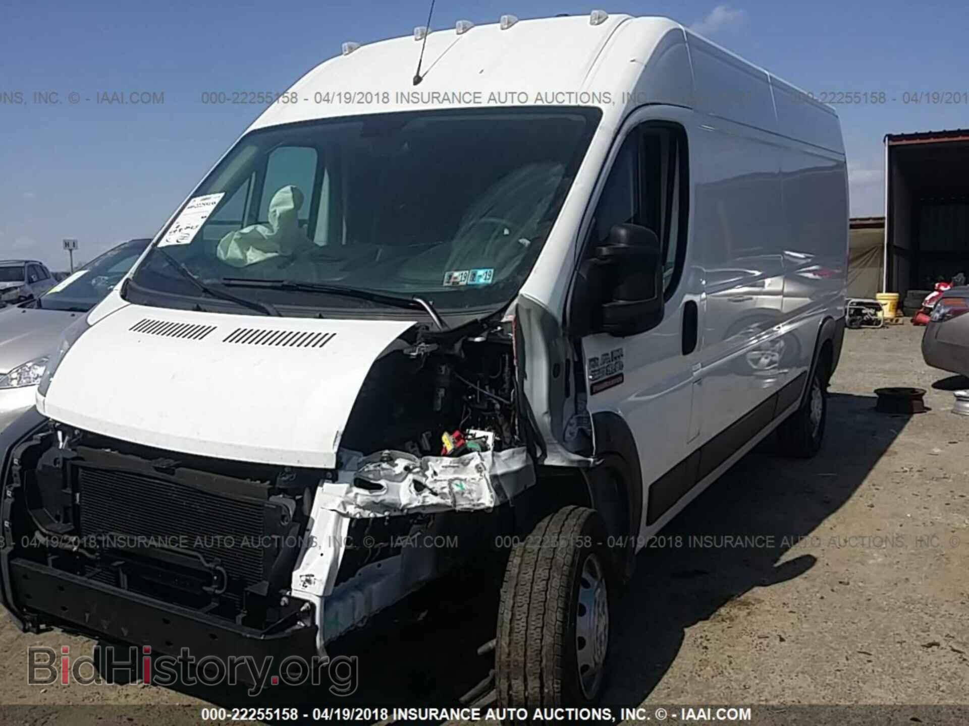 2017 Ram Promaster 2500 - VIN: 3C6TRVDGXHE511149 - Photo 2