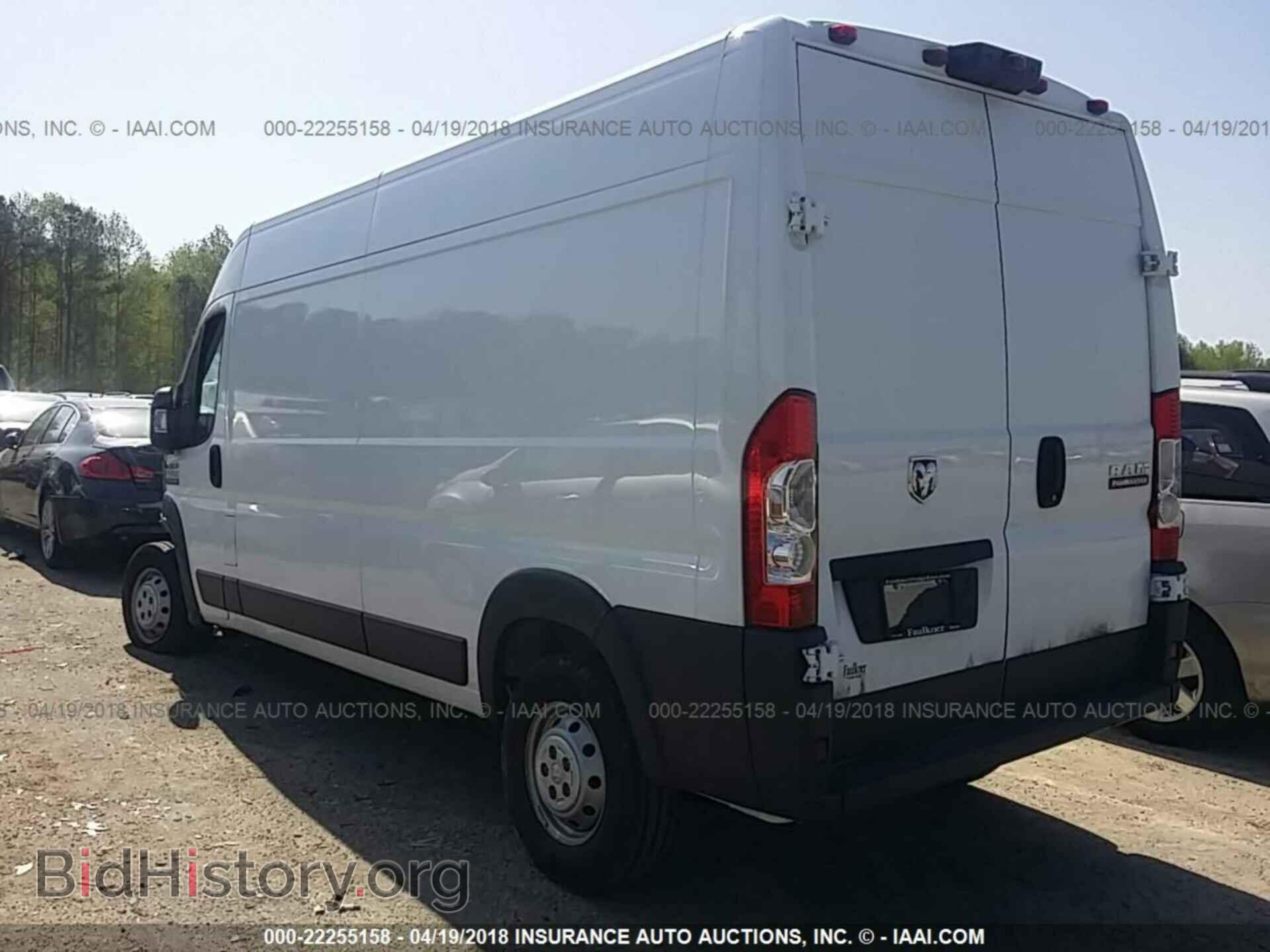 2017 Ram Promaster 2500 - VIN: 3C6TRVDGXHE511149 - Photo 3