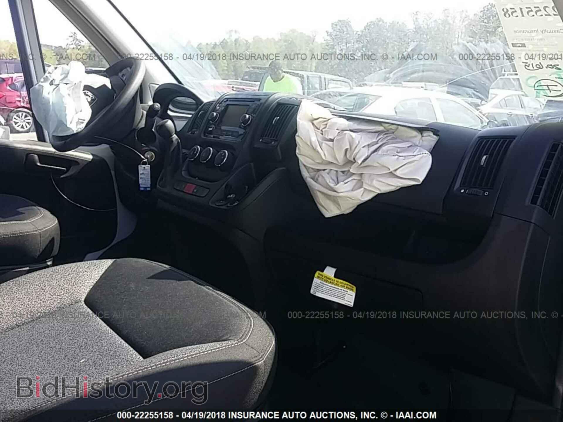 2017 Ram Promaster 2500 - VIN: 3C6TRVDGXHE511149 - Photo 5