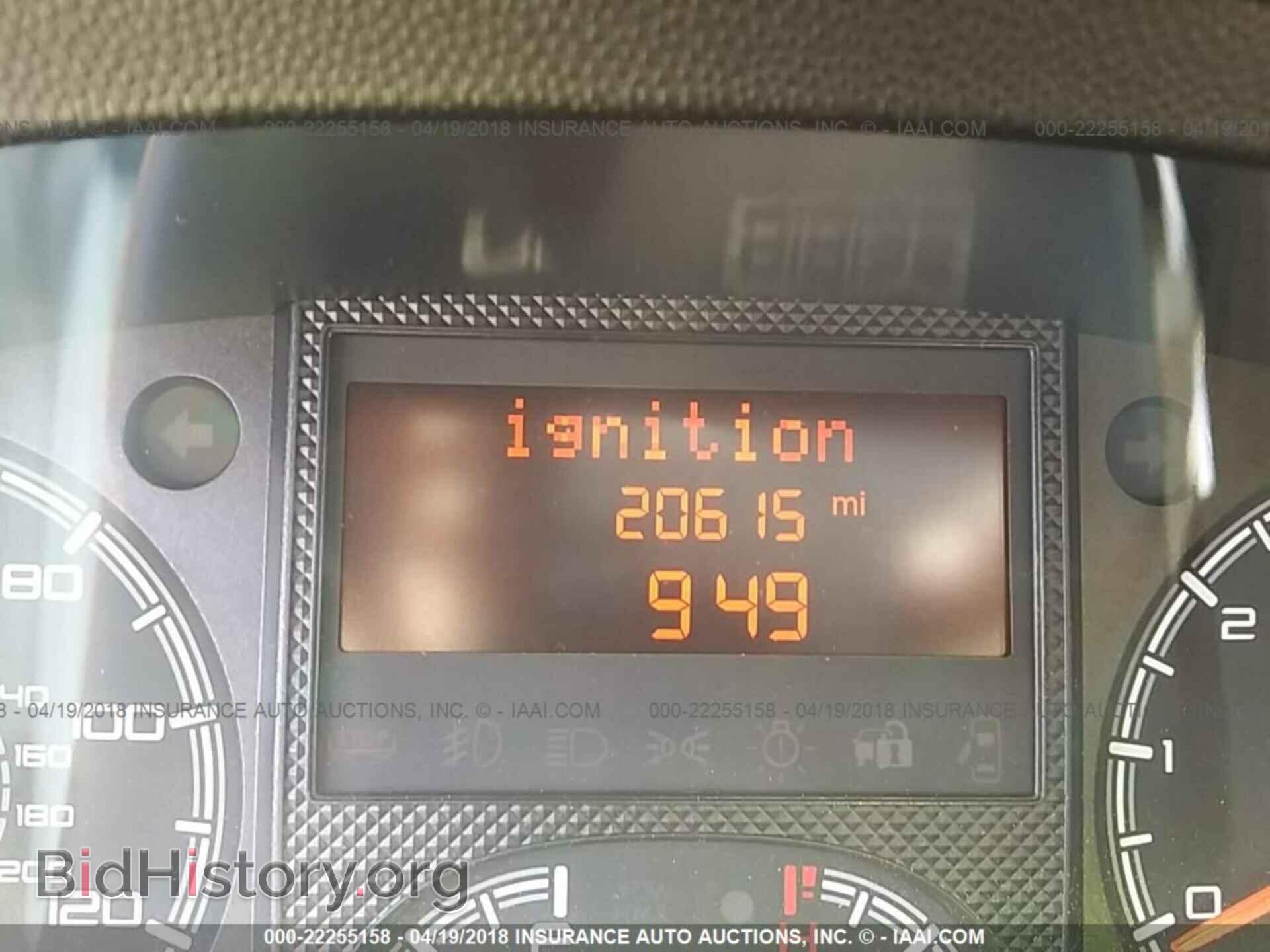 2017 Ram Promaster 2500 - VIN: 3C6TRVDGXHE511149 - Photo 7