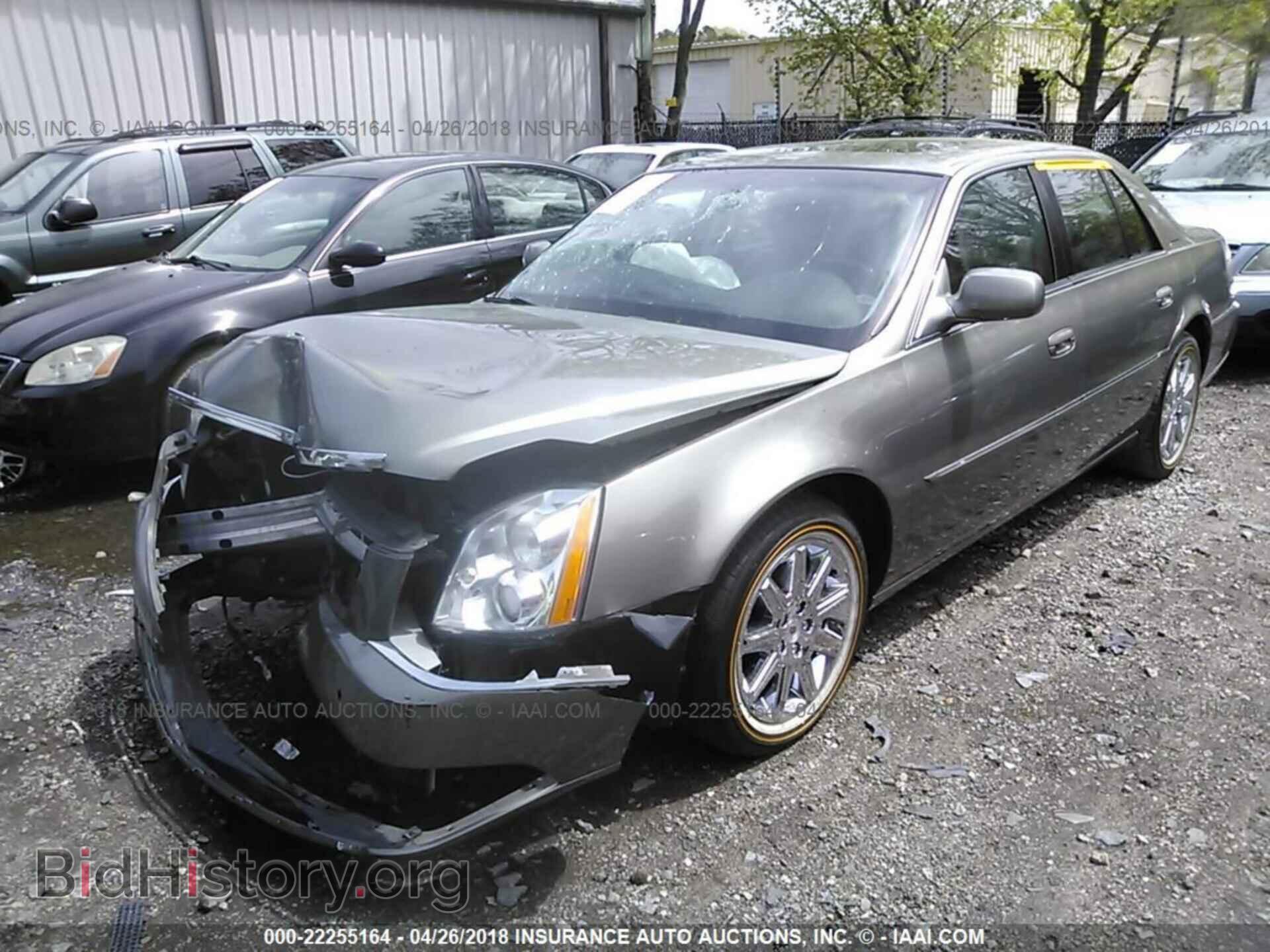 2011 Cadillac Dts - VIN: 1G6KH5E65BU144492 - Фото 2