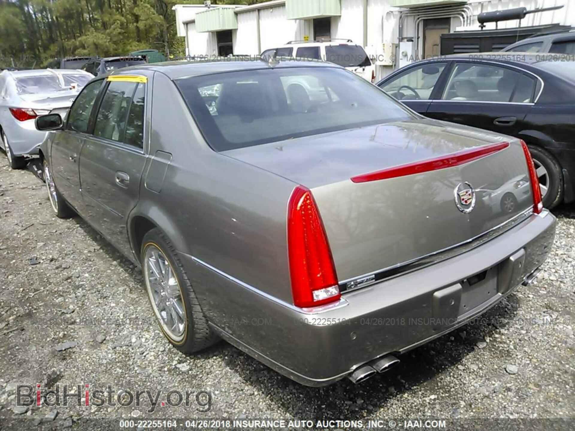 2011 Cadillac Dts - VIN: 1G6KH5E65BU144492 - Фото 3