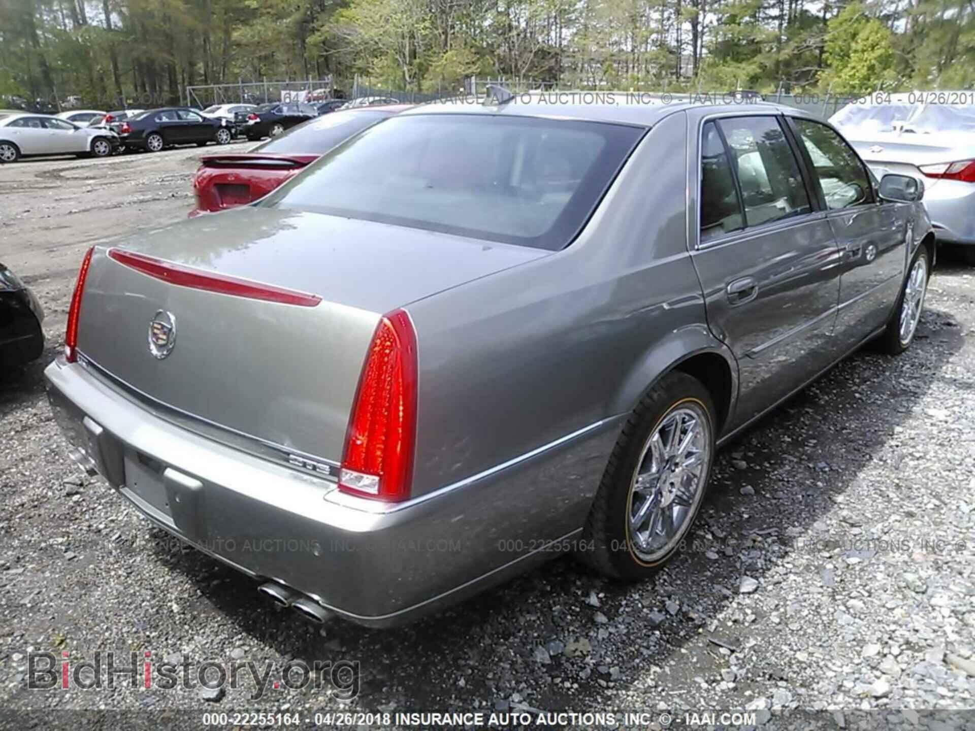2011 Cadillac Dts - VIN: 1G6KH5E65BU144492 - Фото 4