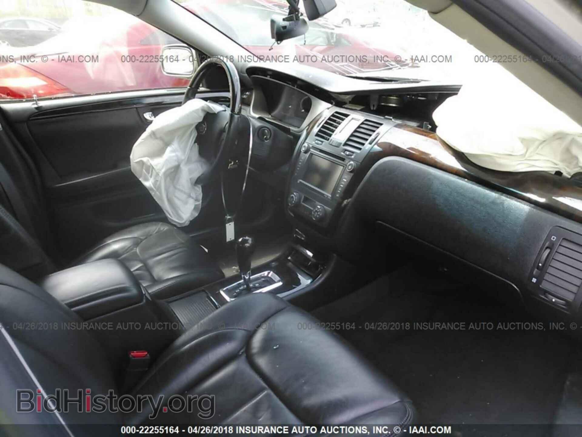 2011 Cadillac Dts - VIN: 1G6KH5E65BU144492 - Фото 5