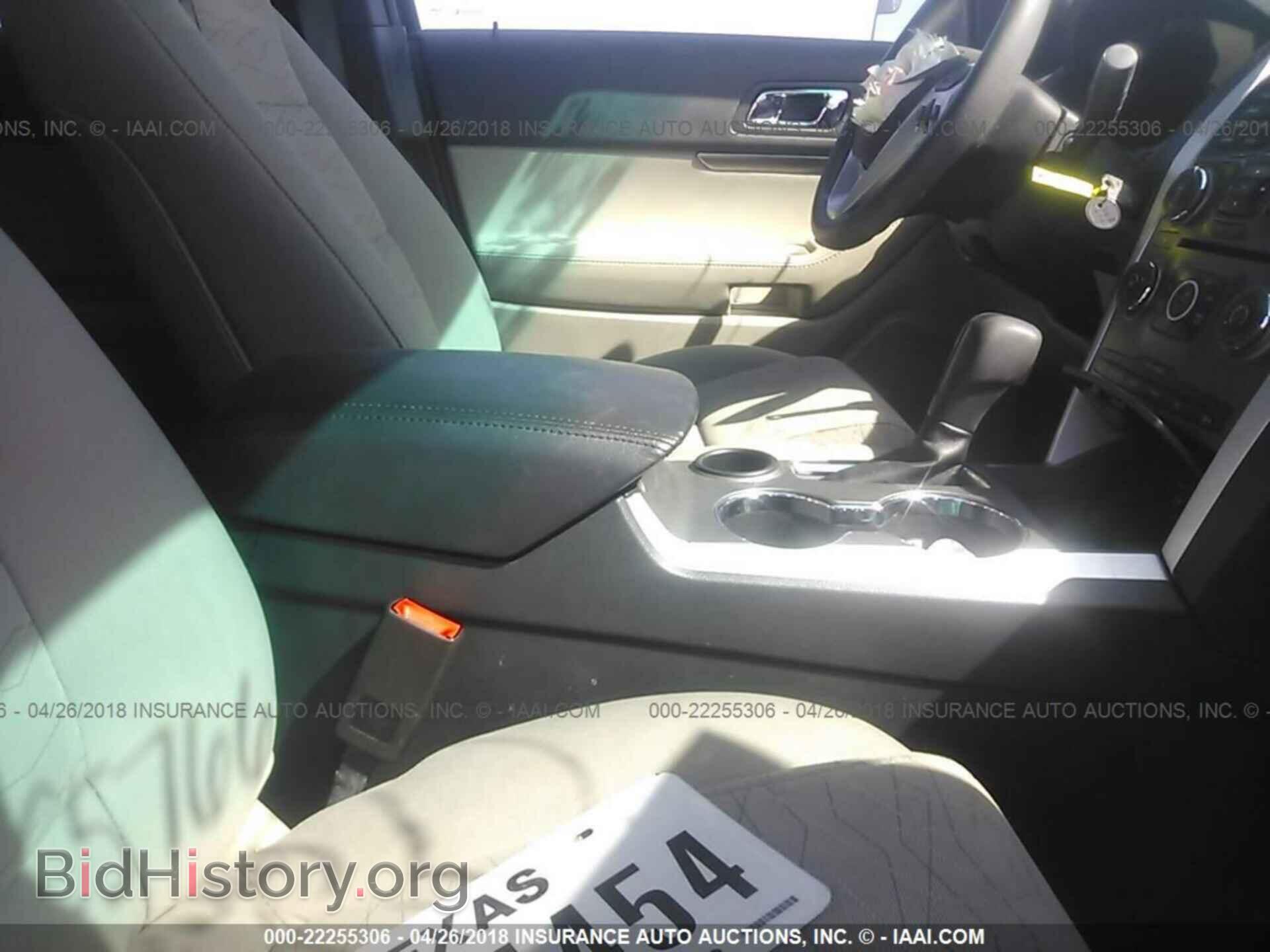 2014 Ford Explorer - VIN: 1FM5K7B85EGC57662 - Фото 5