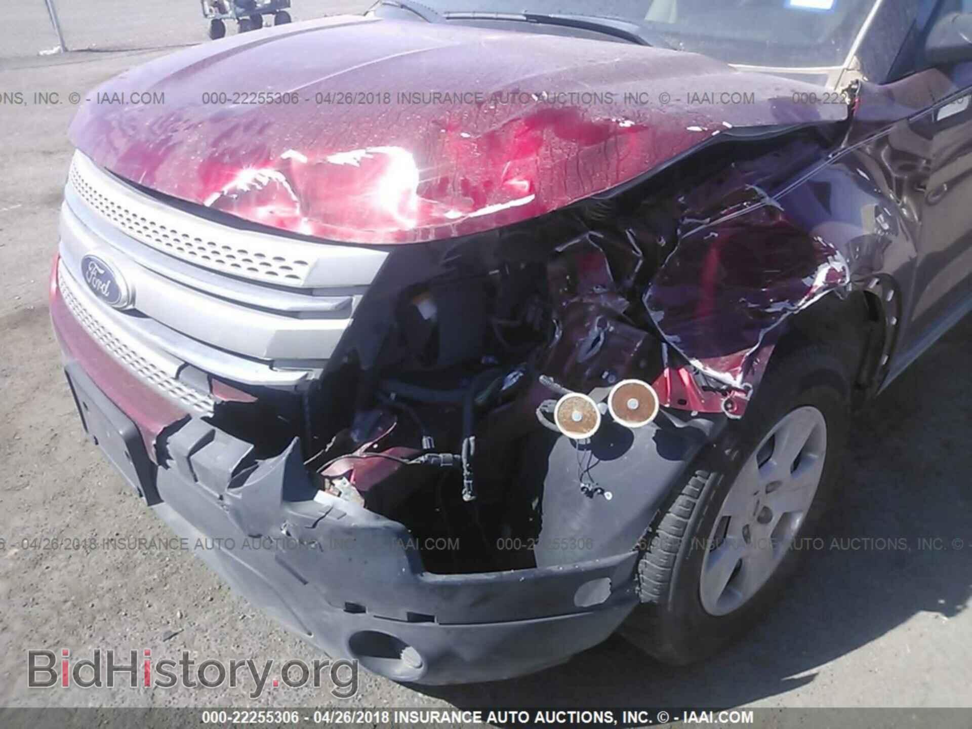 2014 Ford Explorer - VIN: 1FM5K7B85EGC57662 - Фото 6