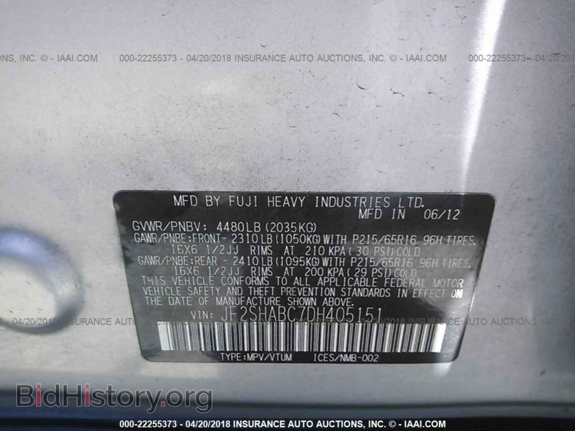 2013 Subaru Forester - VIN: JF2SHABC7DH405151 - Photo 9