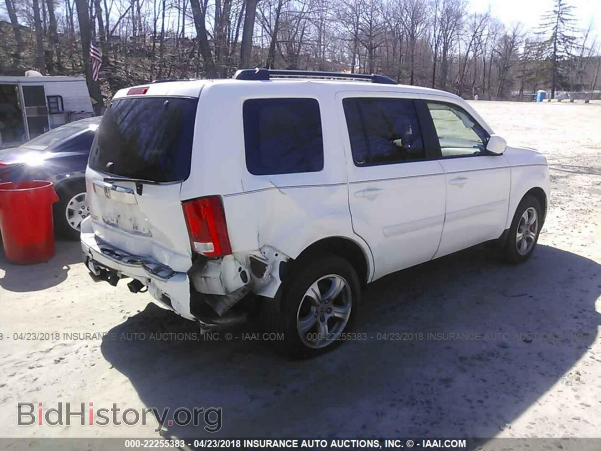 2012 Honda Pilot - VIN: 5FNYF3H75CB029018 - Фото 4