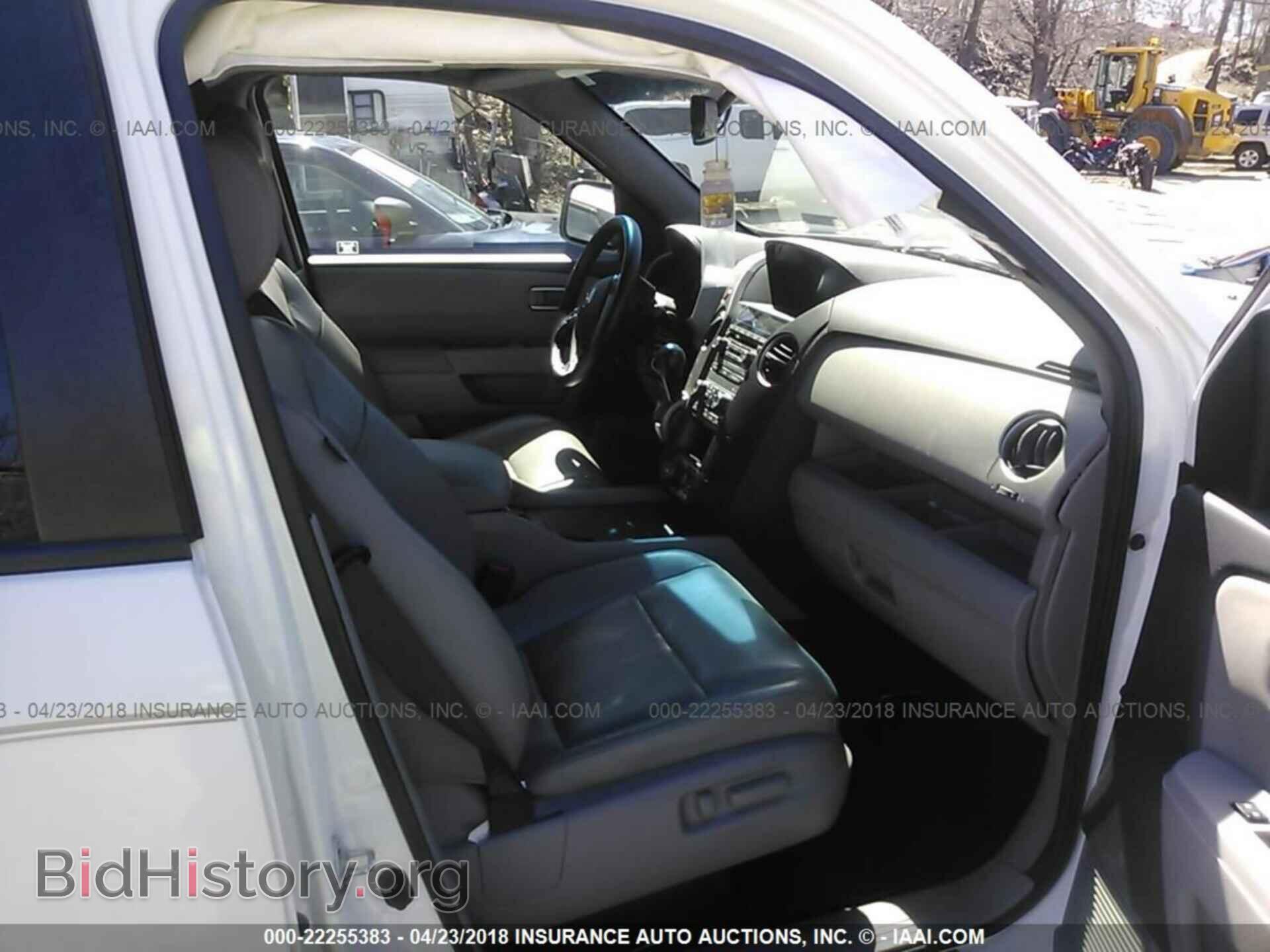 2012 Honda Pilot - VIN: 5FNYF3H75CB029018 - Фото 5