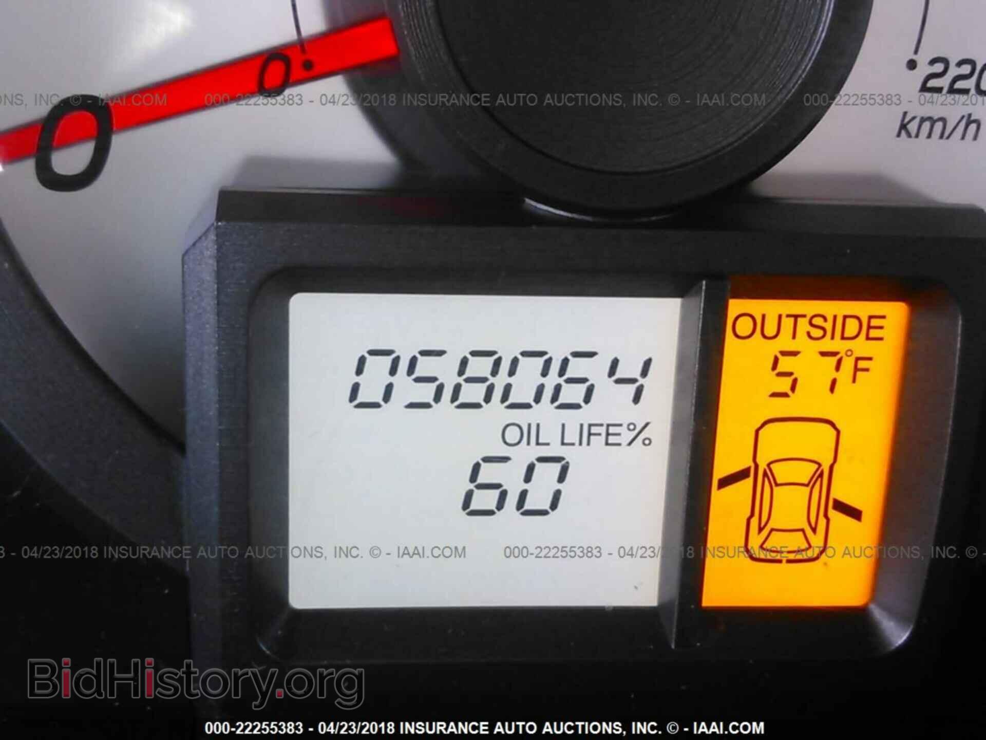 2012 Honda Pilot - VIN: 5FNYF3H75CB029018 - Фото 7