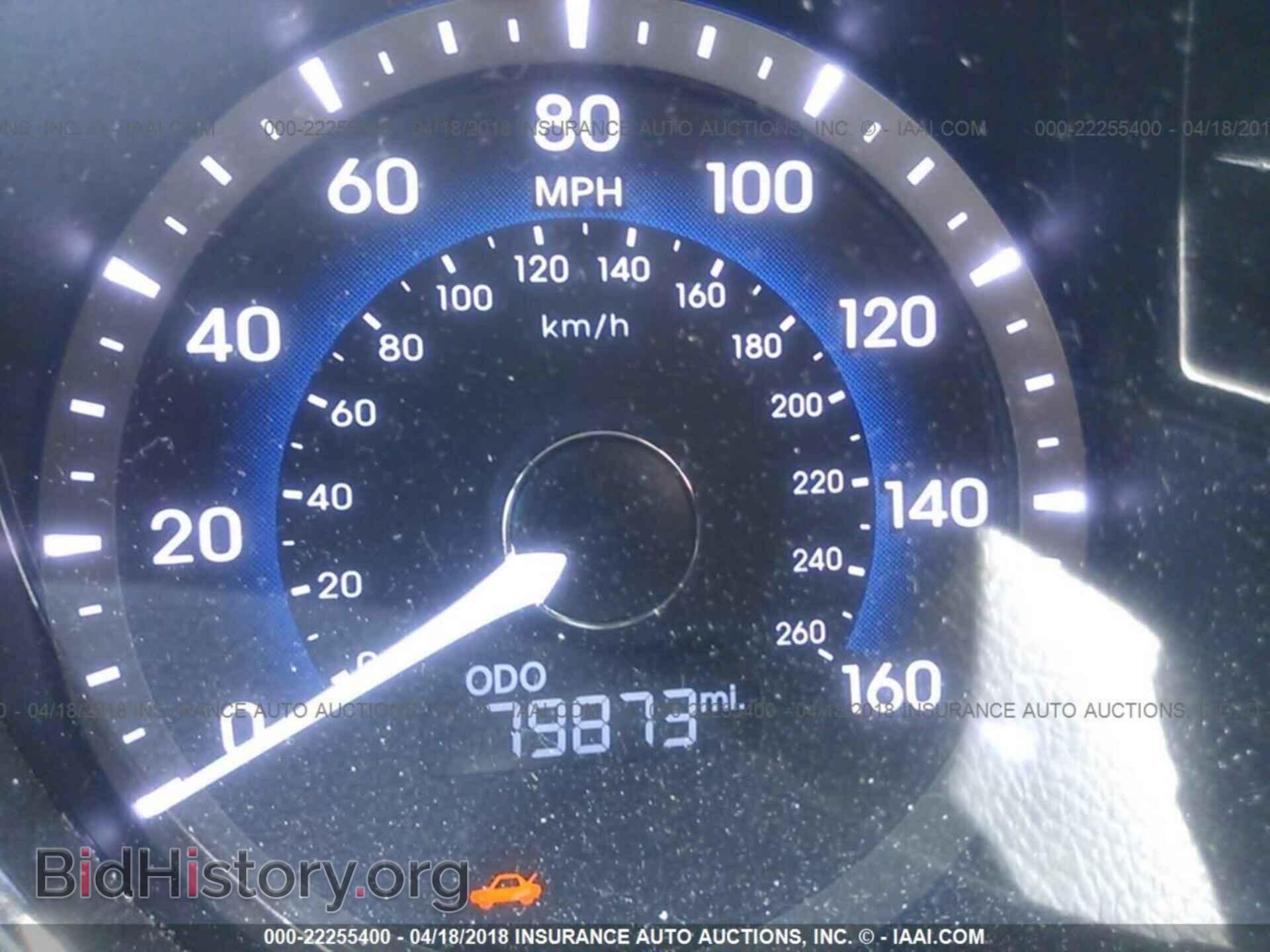 2012 Hyundai Sonata - VIN: KMHEC4A48CA029469 - Фото 7