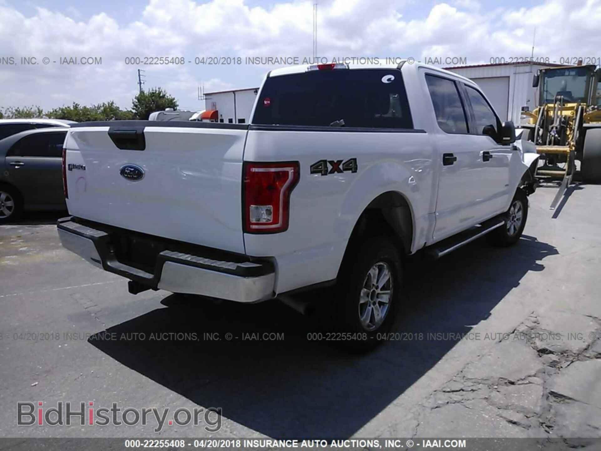 2015 Ford F150 - VIN: 1FTEW1EG2FFC70739 - Фото 4