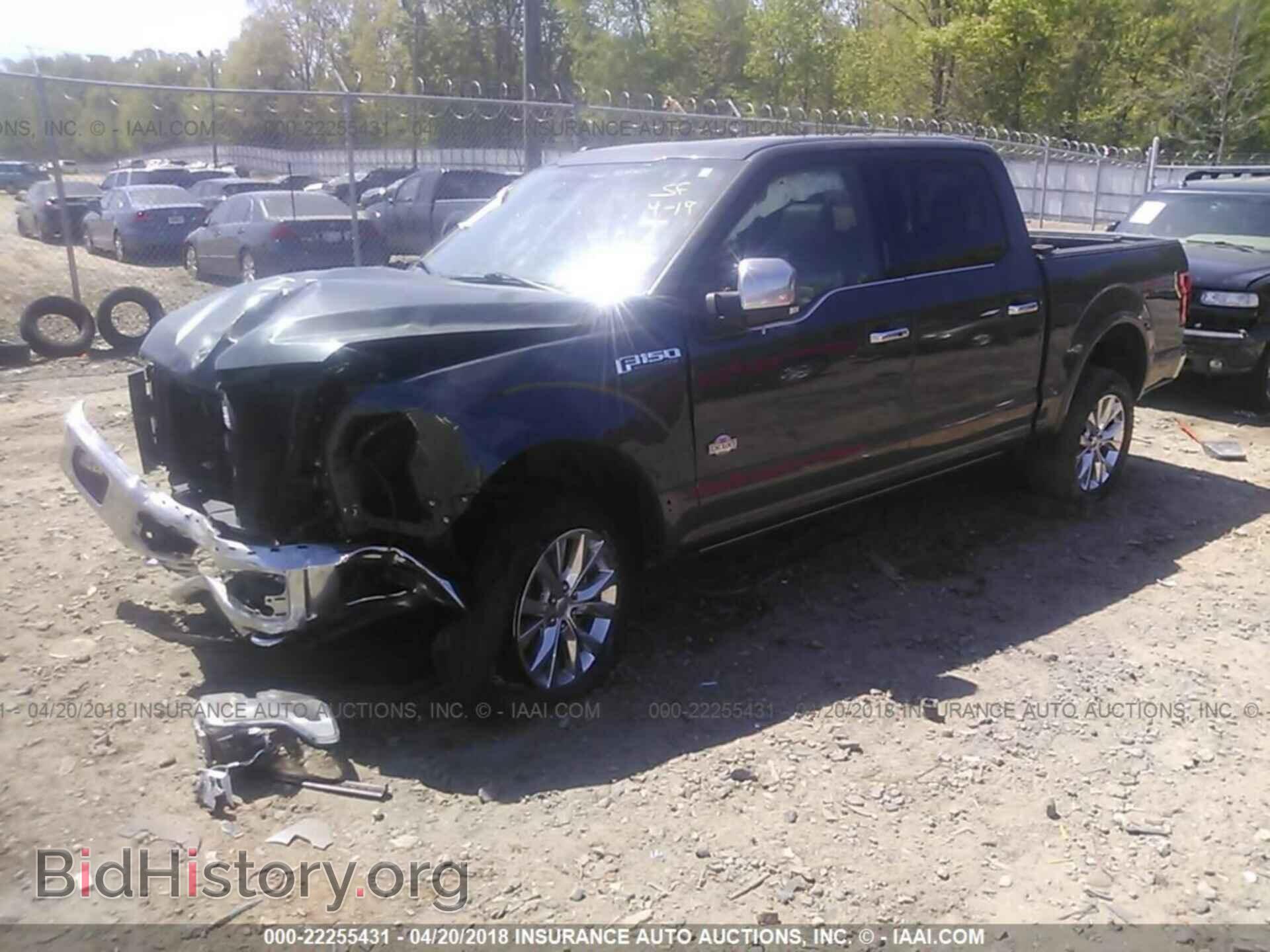 2015 Ford F150 - VIN: 1FTEW1EF8FFB45543 - Фото 2
