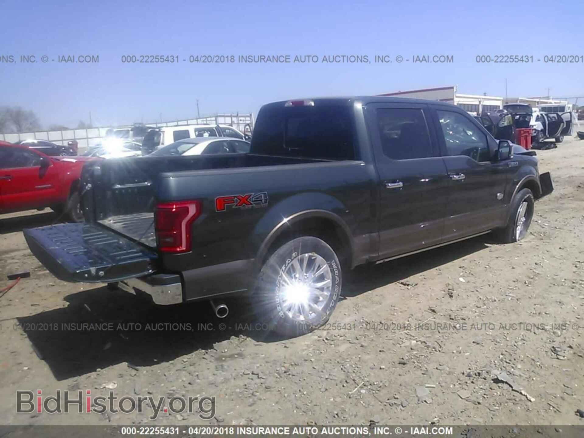 2015 Ford F150 - VIN: 1FTEW1EF8FFB45543 - Фото 4