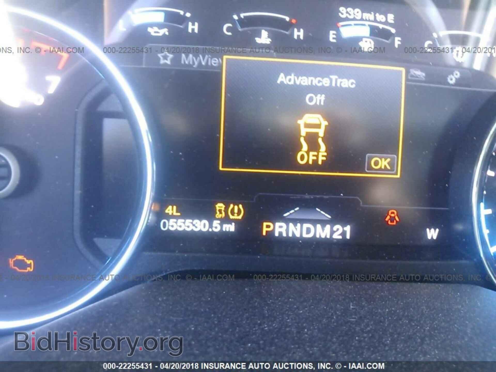 2015 Ford F150 - VIN: 1FTEW1EF8FFB45543 - Фото 7