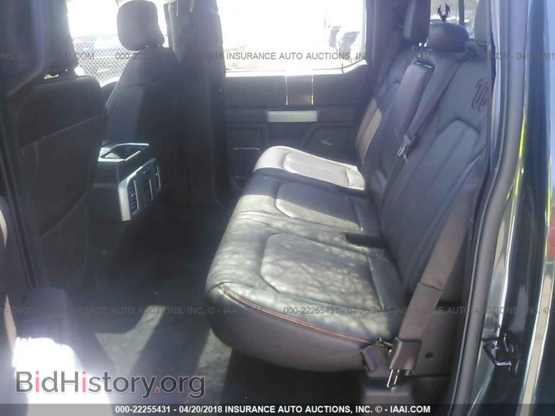 2015 Ford F150 - VIN: 1FTEW1EF8FFB45543 - Фото 8